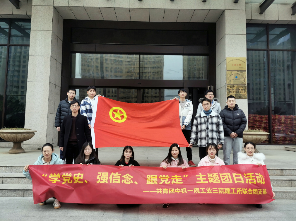 人生就是博-尊龙凯时中国官网