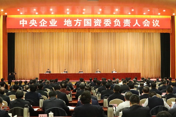 95903734bbef91d2 人生就是博-尊龙凯时中国官网