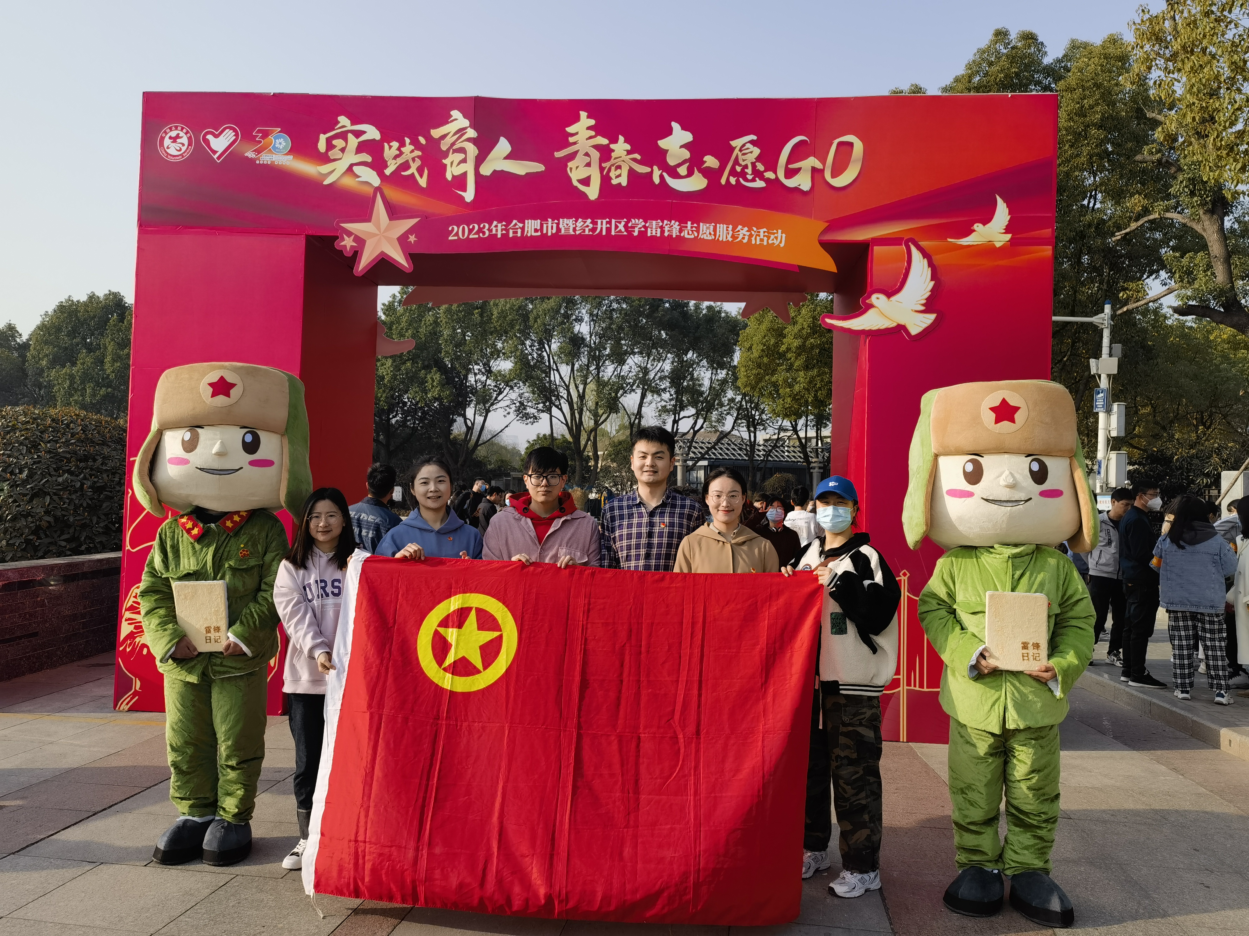 人生就是博-尊龙凯时中国官网