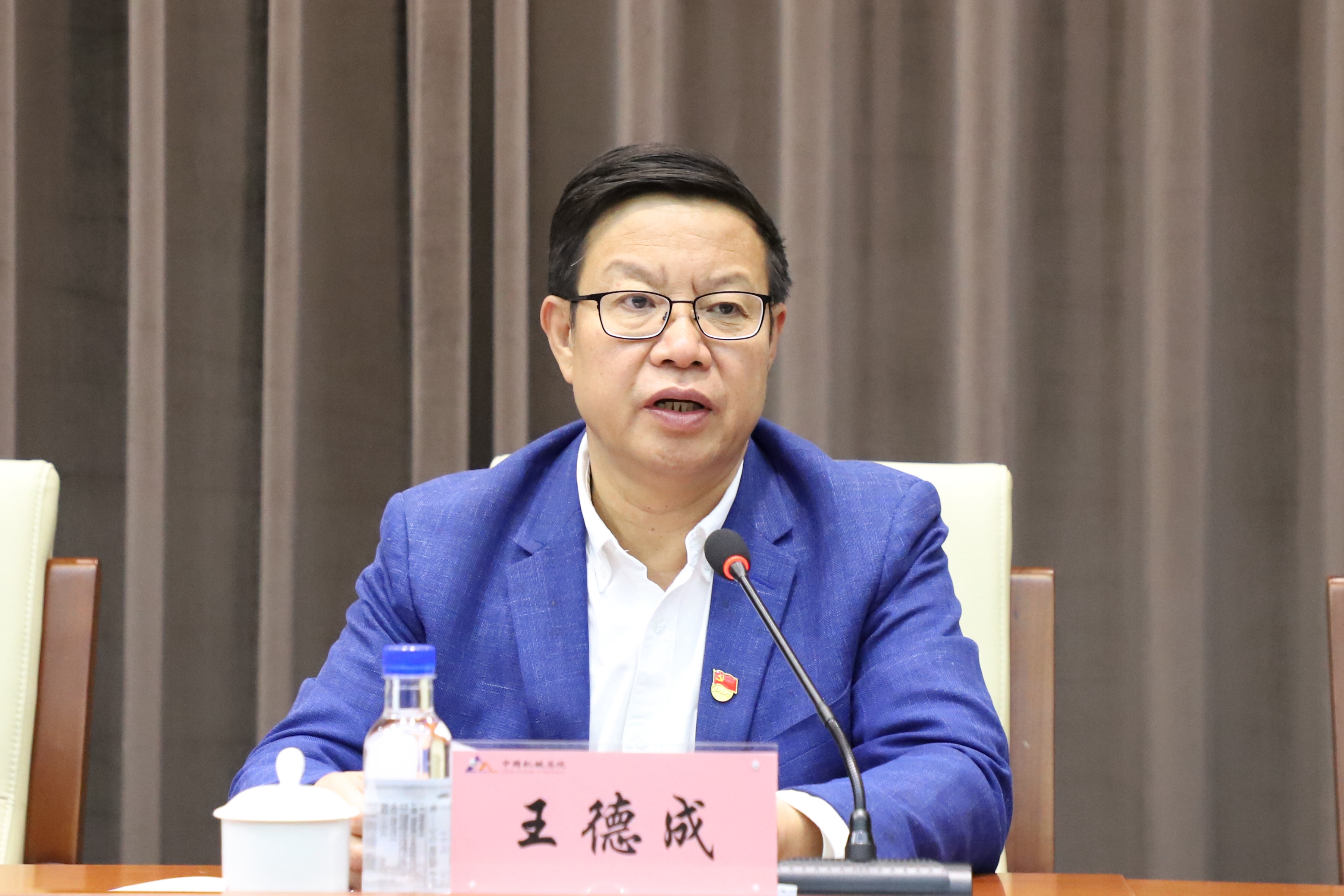 人生就是博-尊龙凯时中国官网