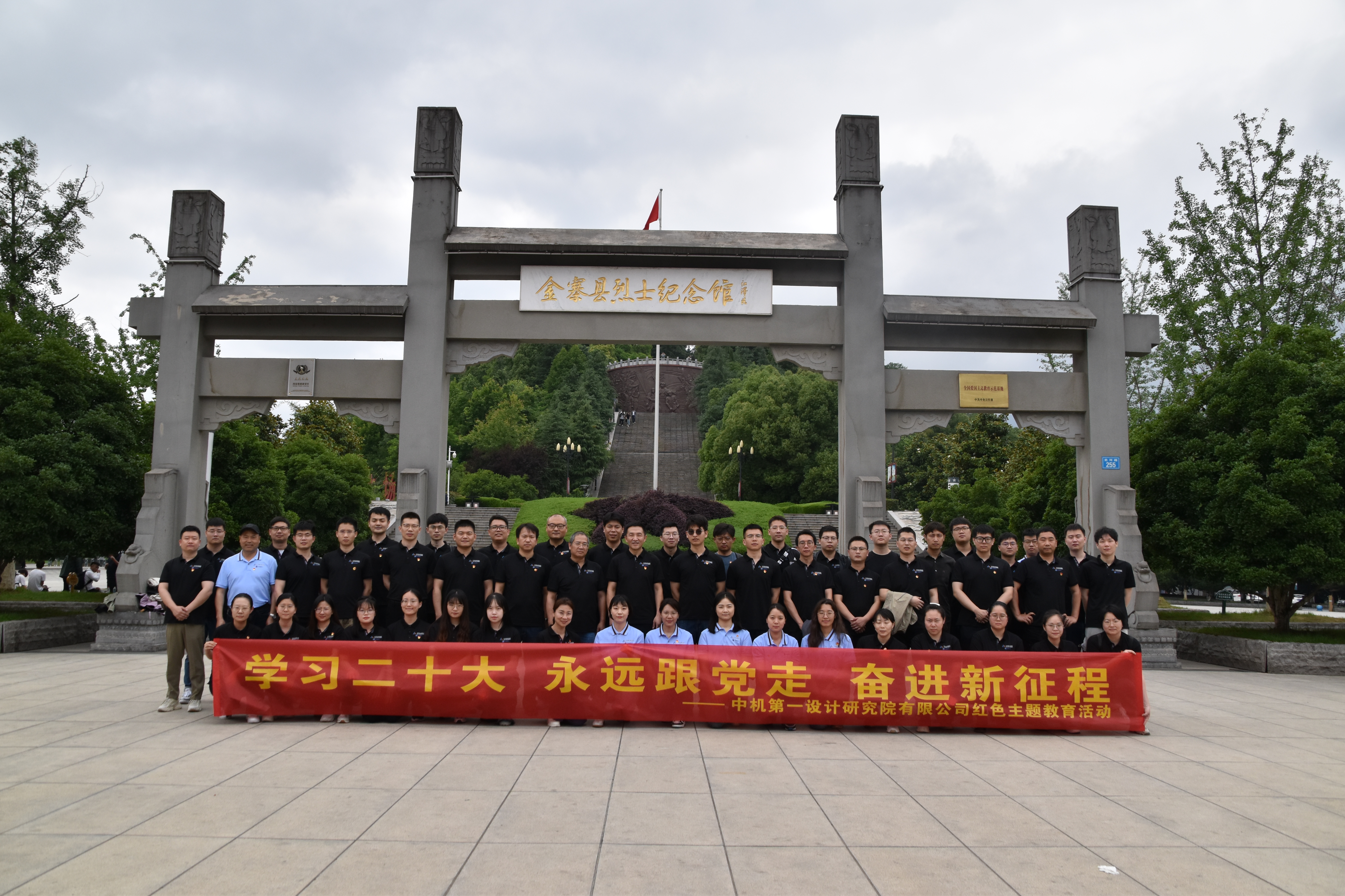 人生就是博-尊龙凯时中国官网