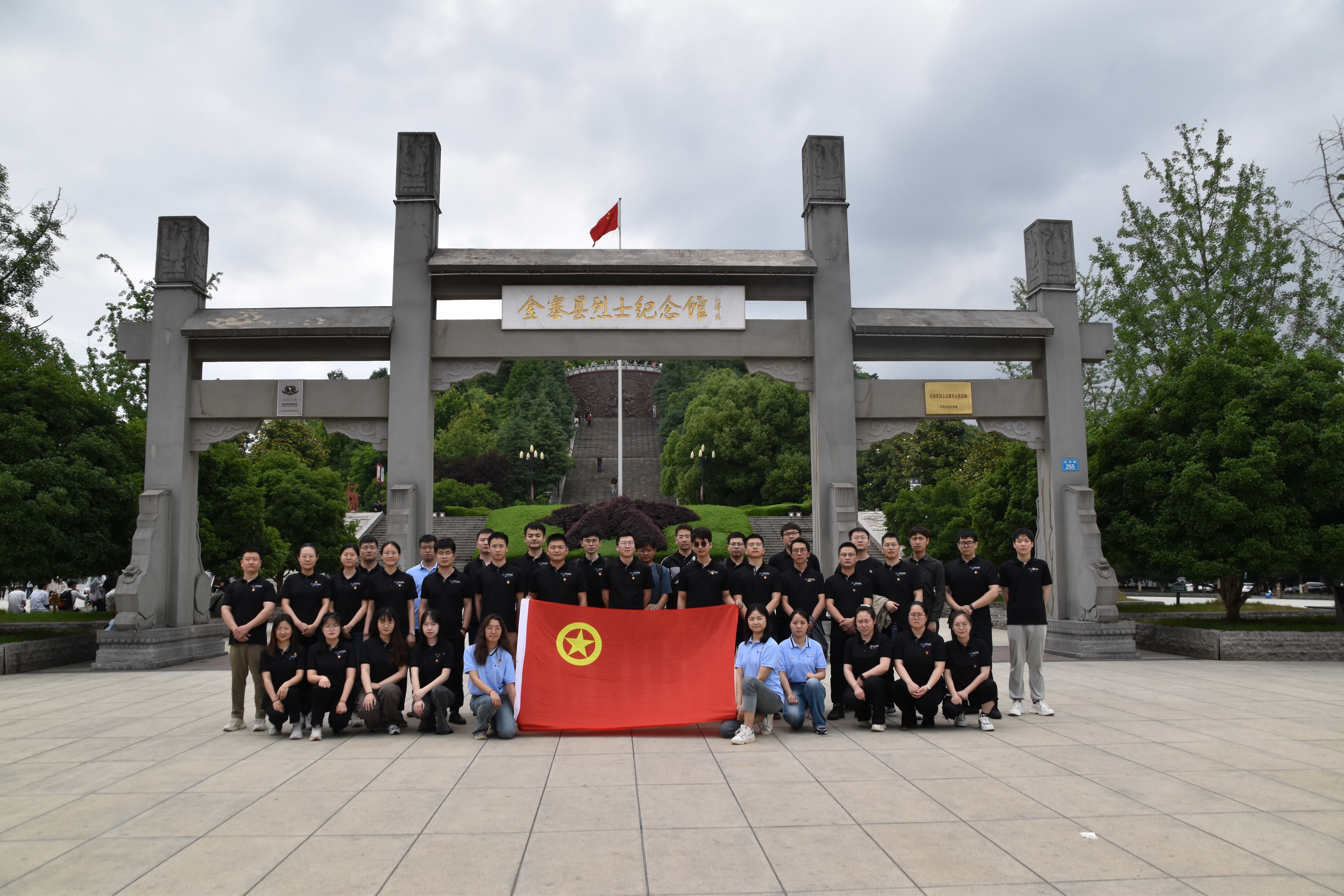 人生就是博-尊龙凯时中国官网