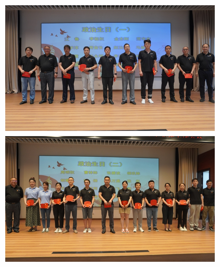 人生就是博-尊龙凯时中国官网