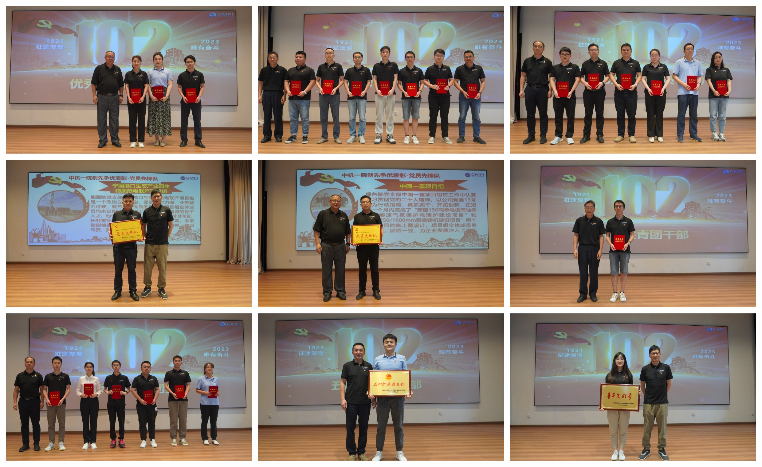 人生就是博-尊龙凯时中国官网