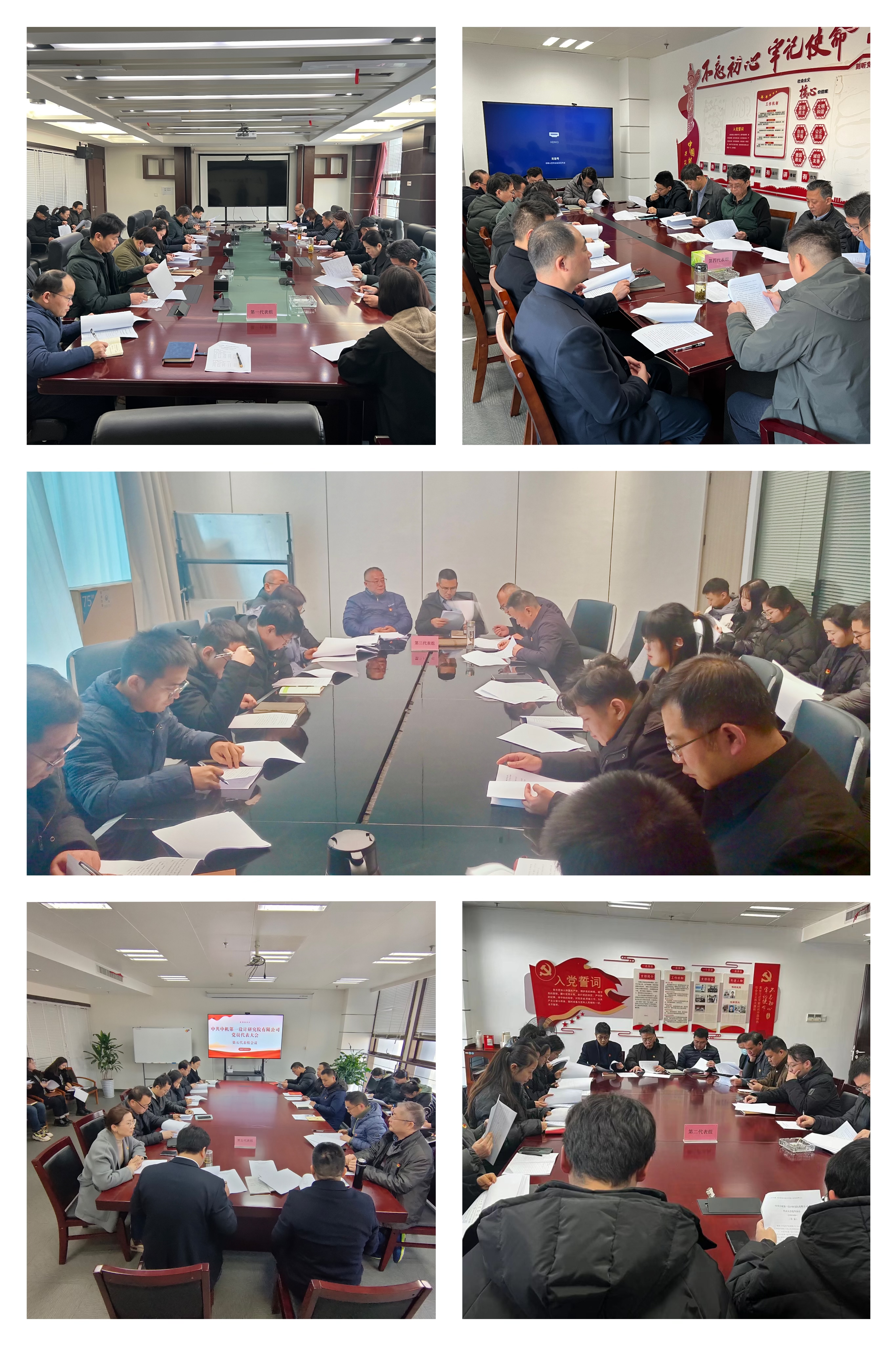 人生就是博-尊龙凯时中国官网