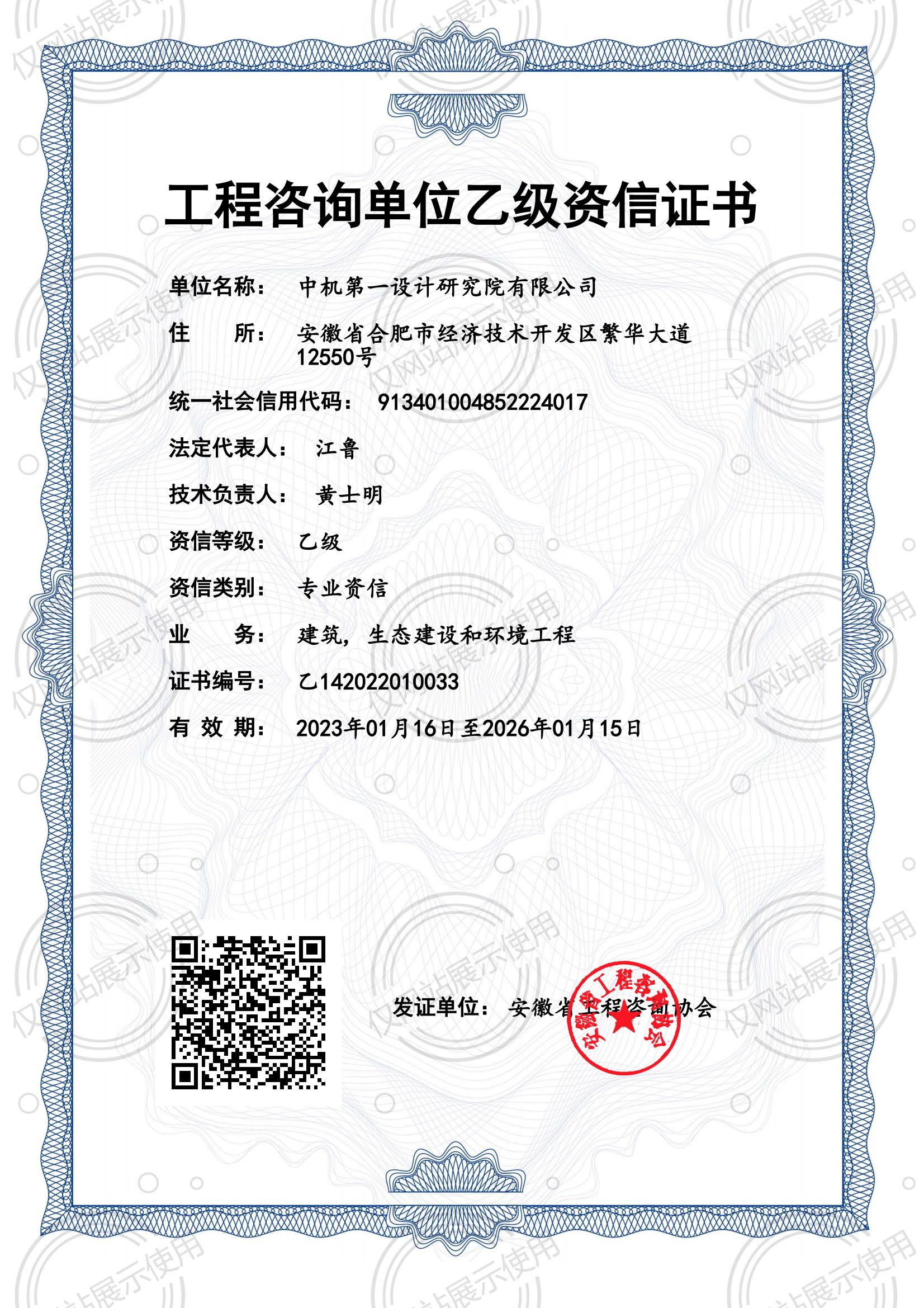 人生就是博-尊龙凯时中国官网