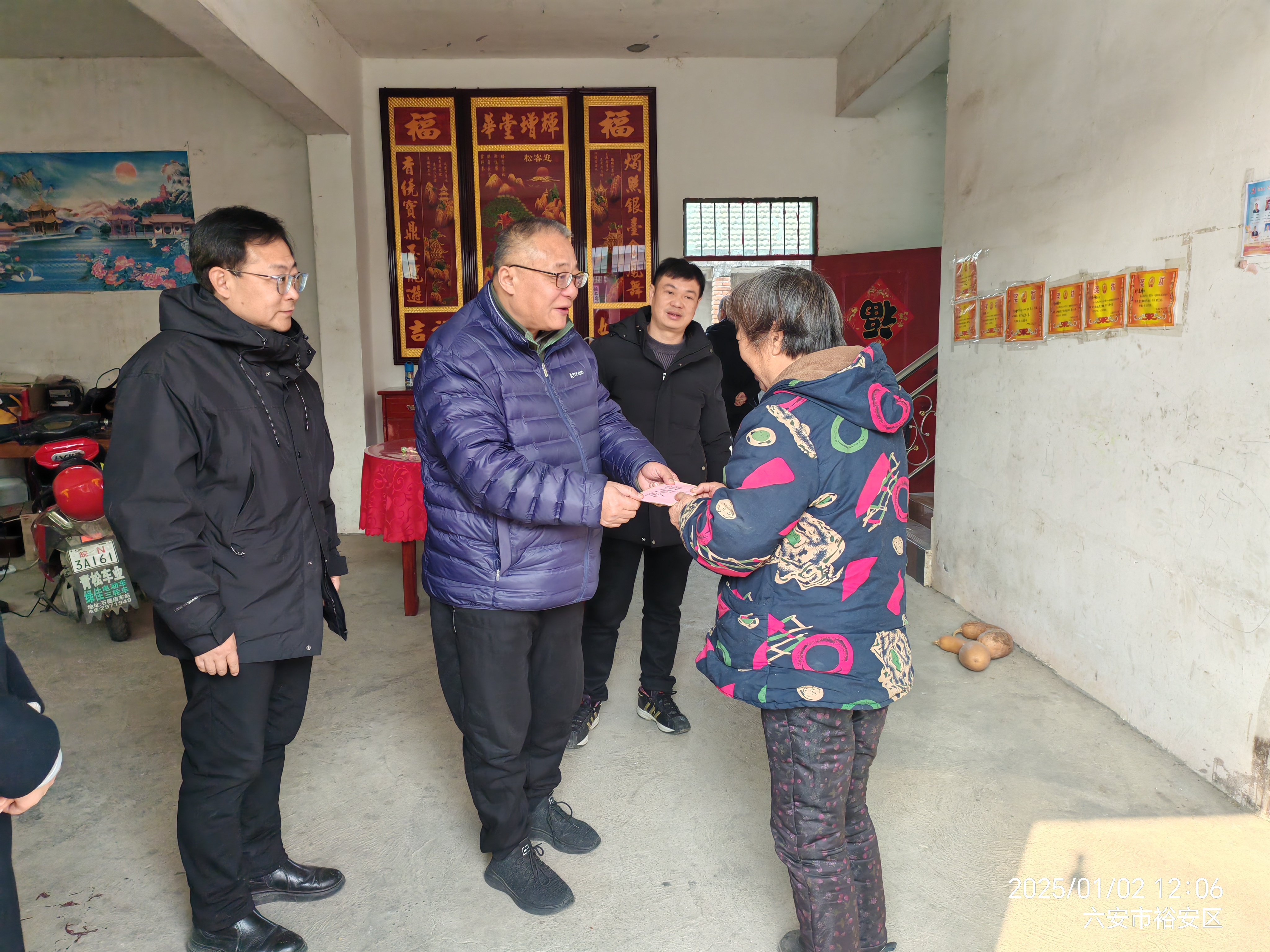 人生就是博-尊龙凯时中国官网