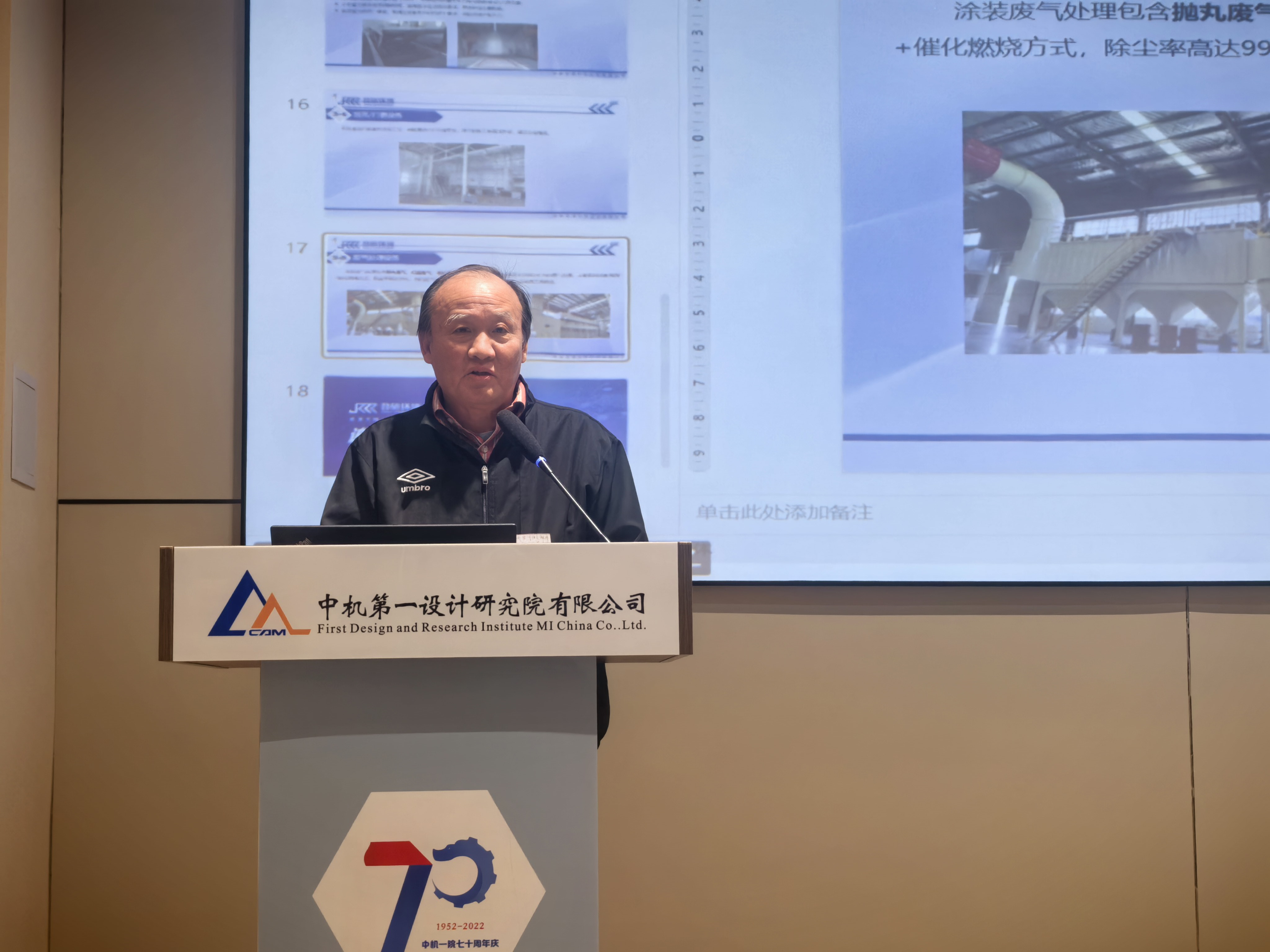 人生就是博-尊龙凯时中国官网