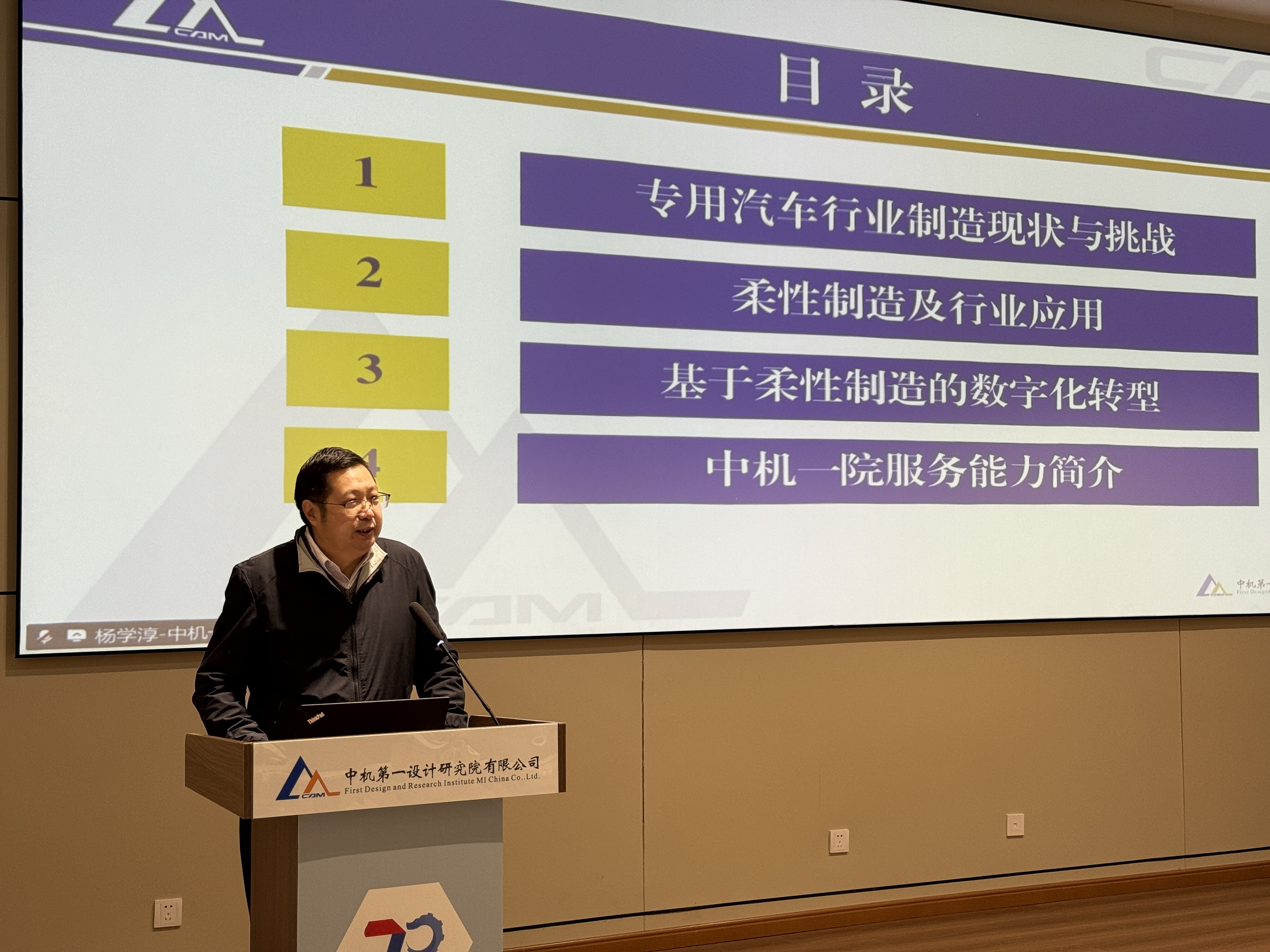 人生就是博-尊龙凯时中国官网