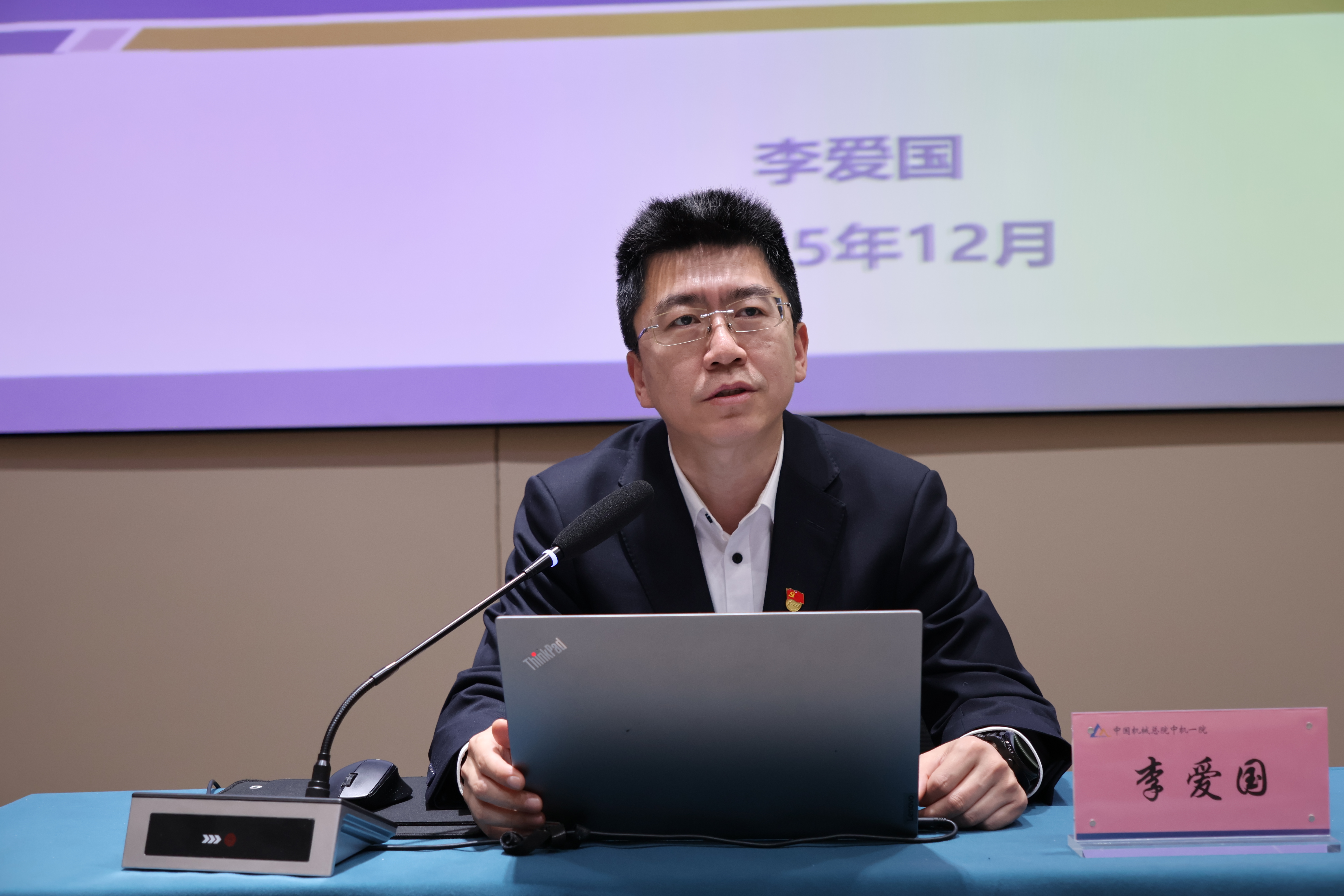 人生就是博-尊龙凯时中国官网