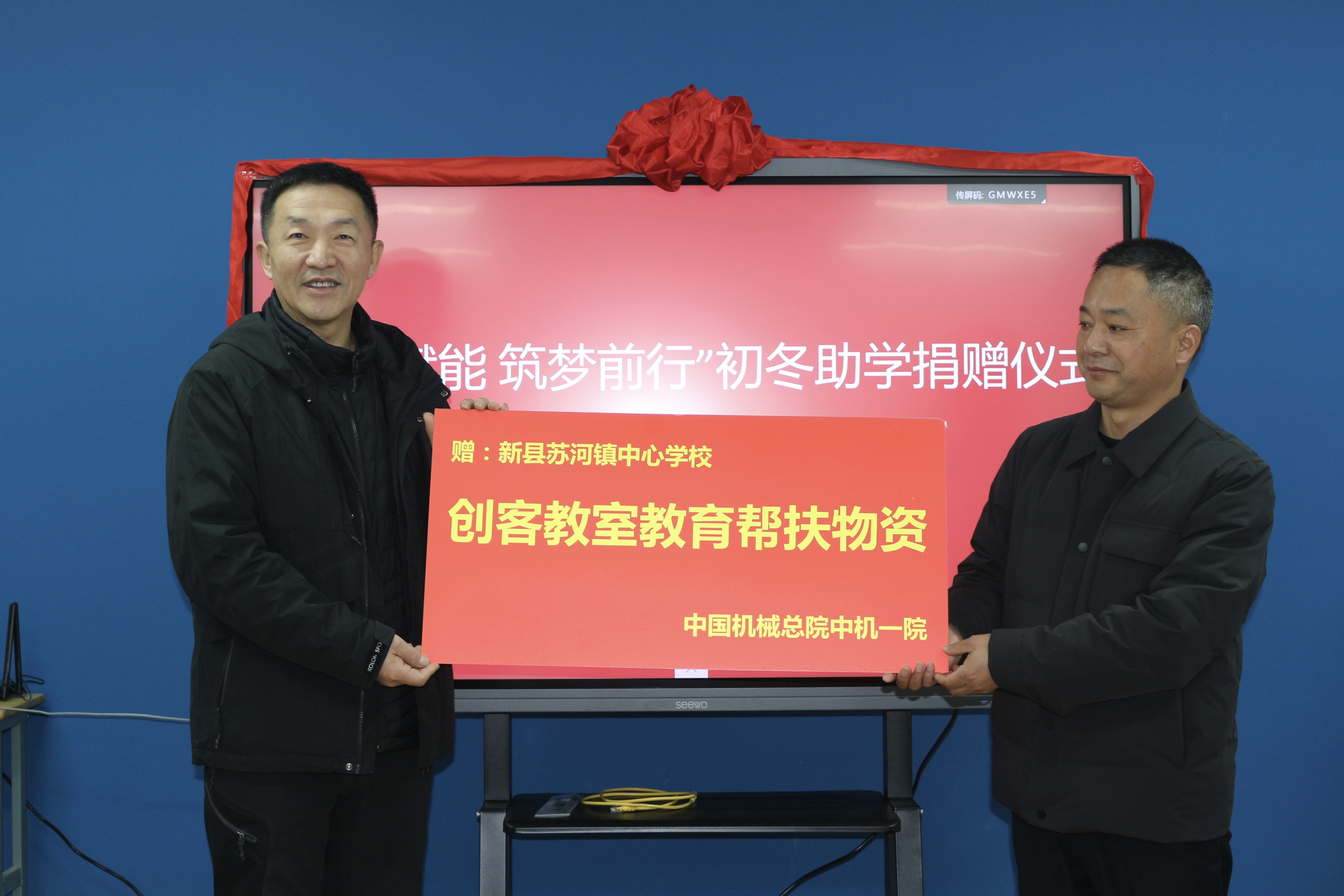 人生就是博-尊龙凯时中国官网