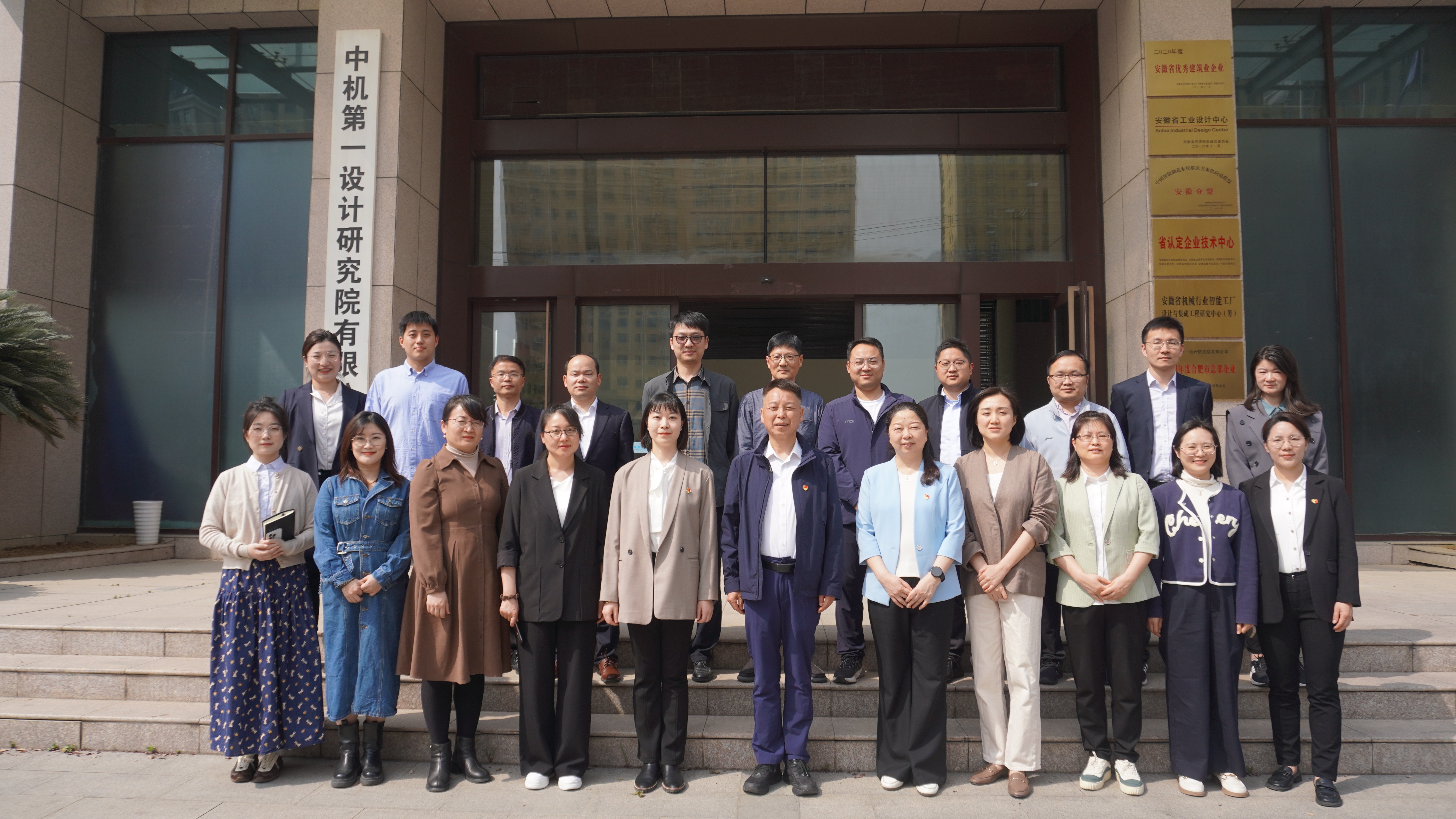 人生就是博-尊龙凯时中国官网