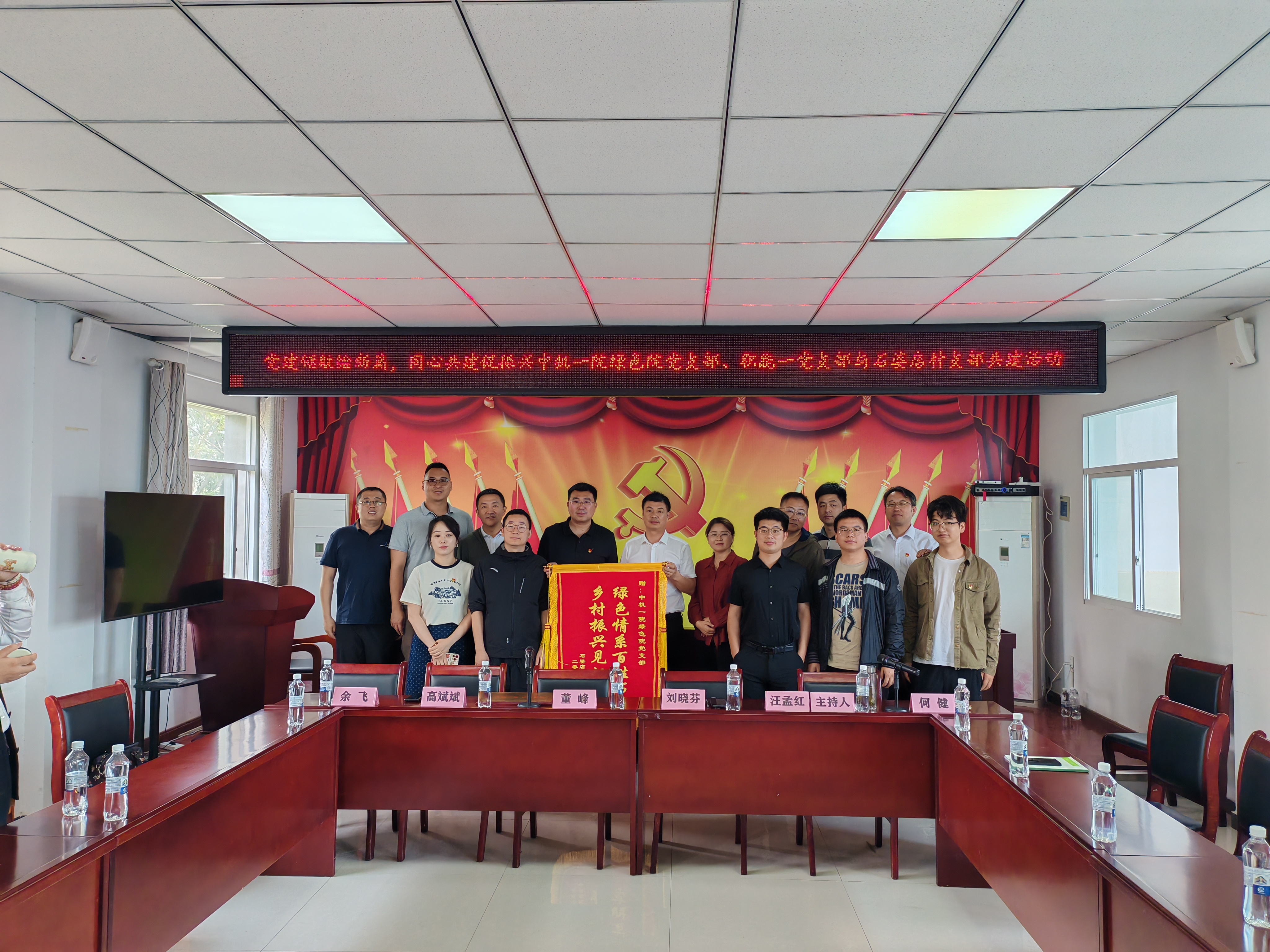 人生就是博-尊龙凯时中国官网