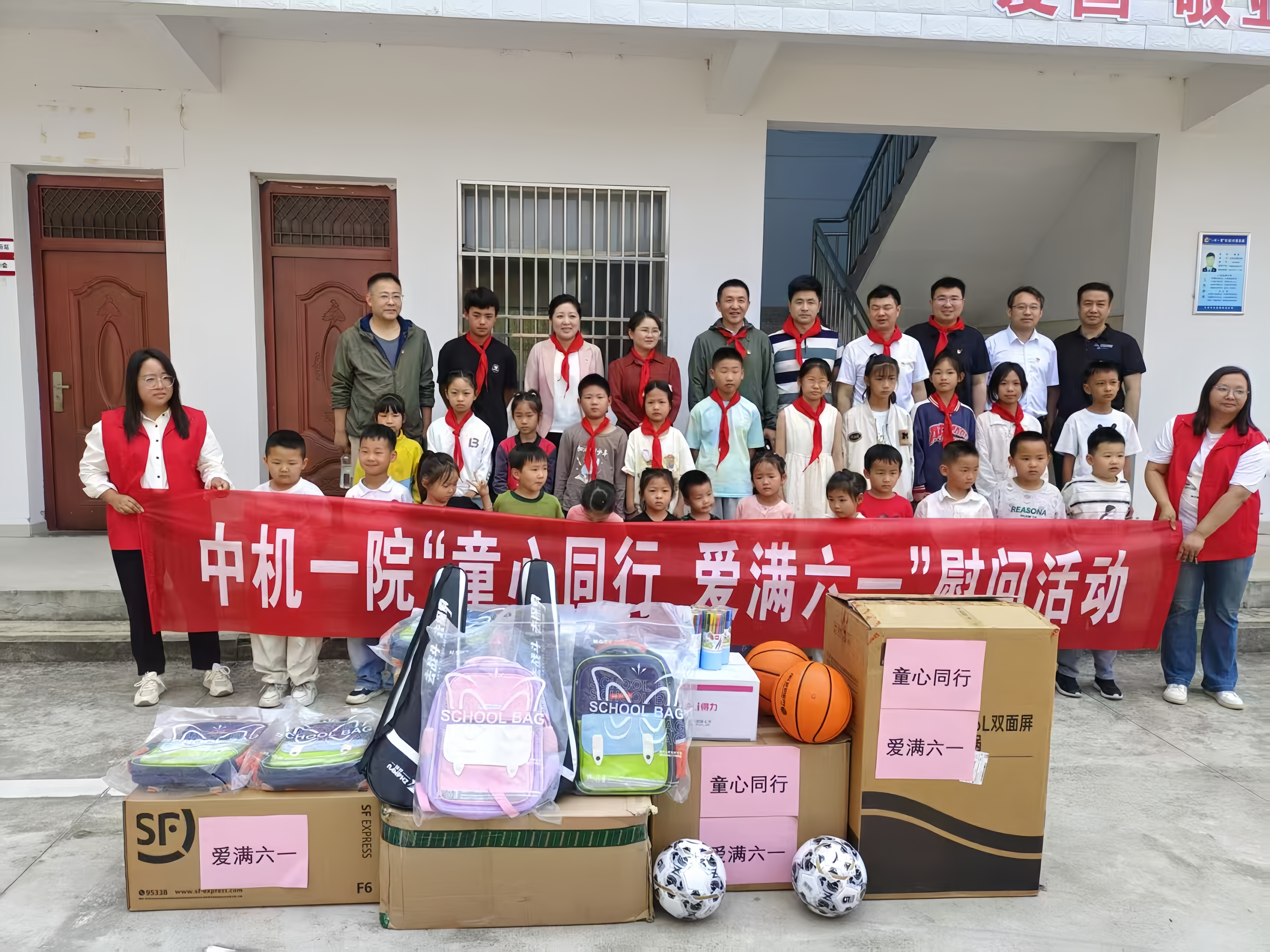 人生就是博-尊龙凯时中国官网