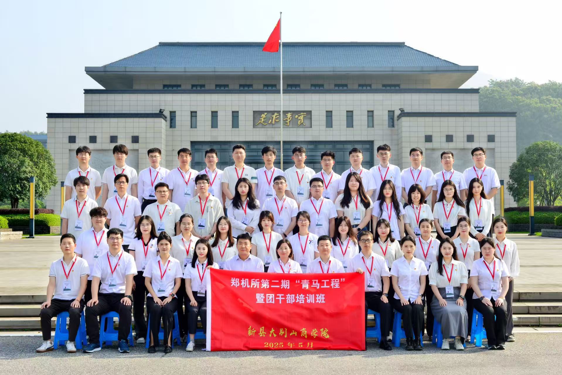 人生就是博-尊龙凯时中国官网