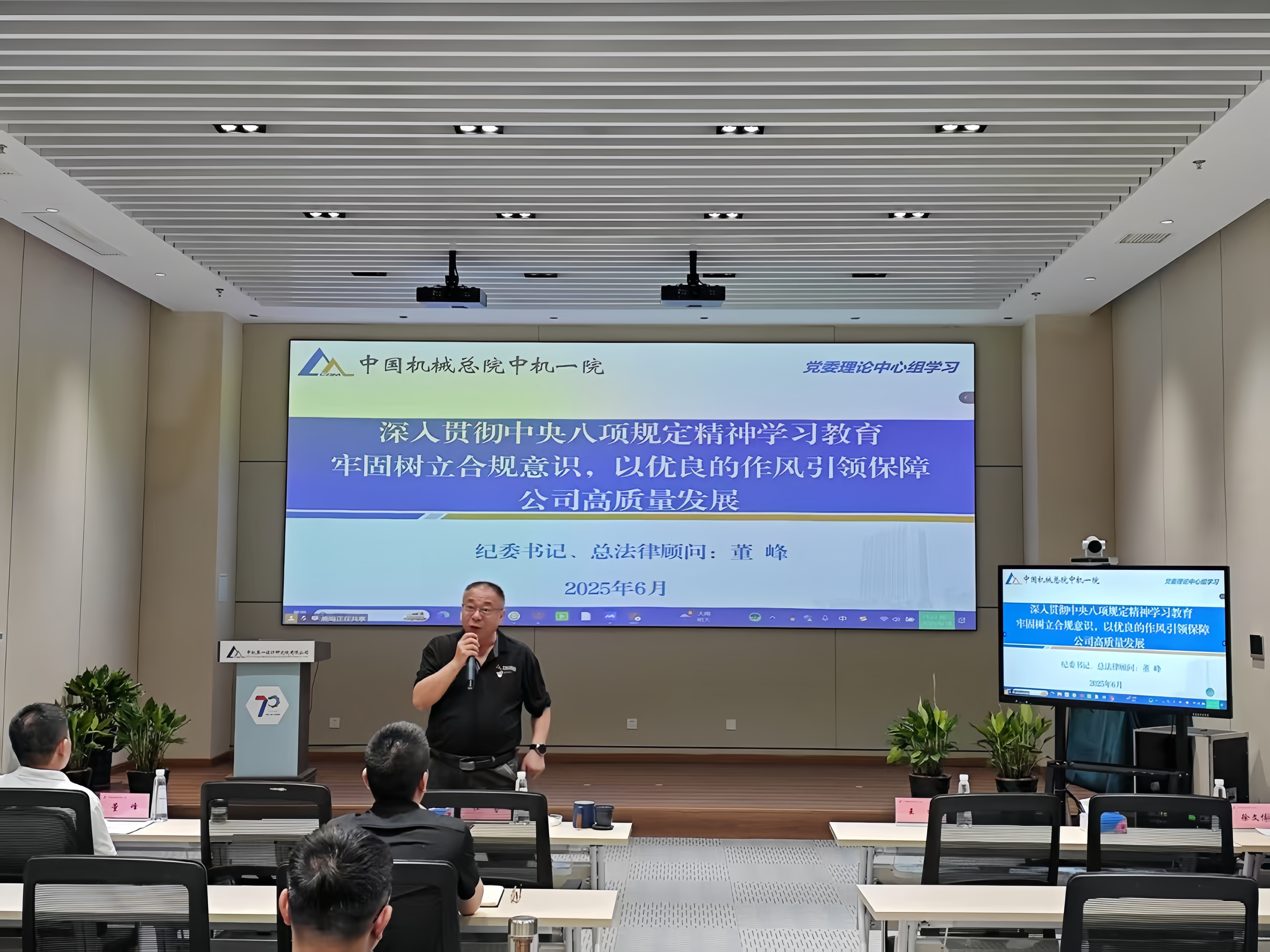 人生就是博-尊龙凯时中国官网