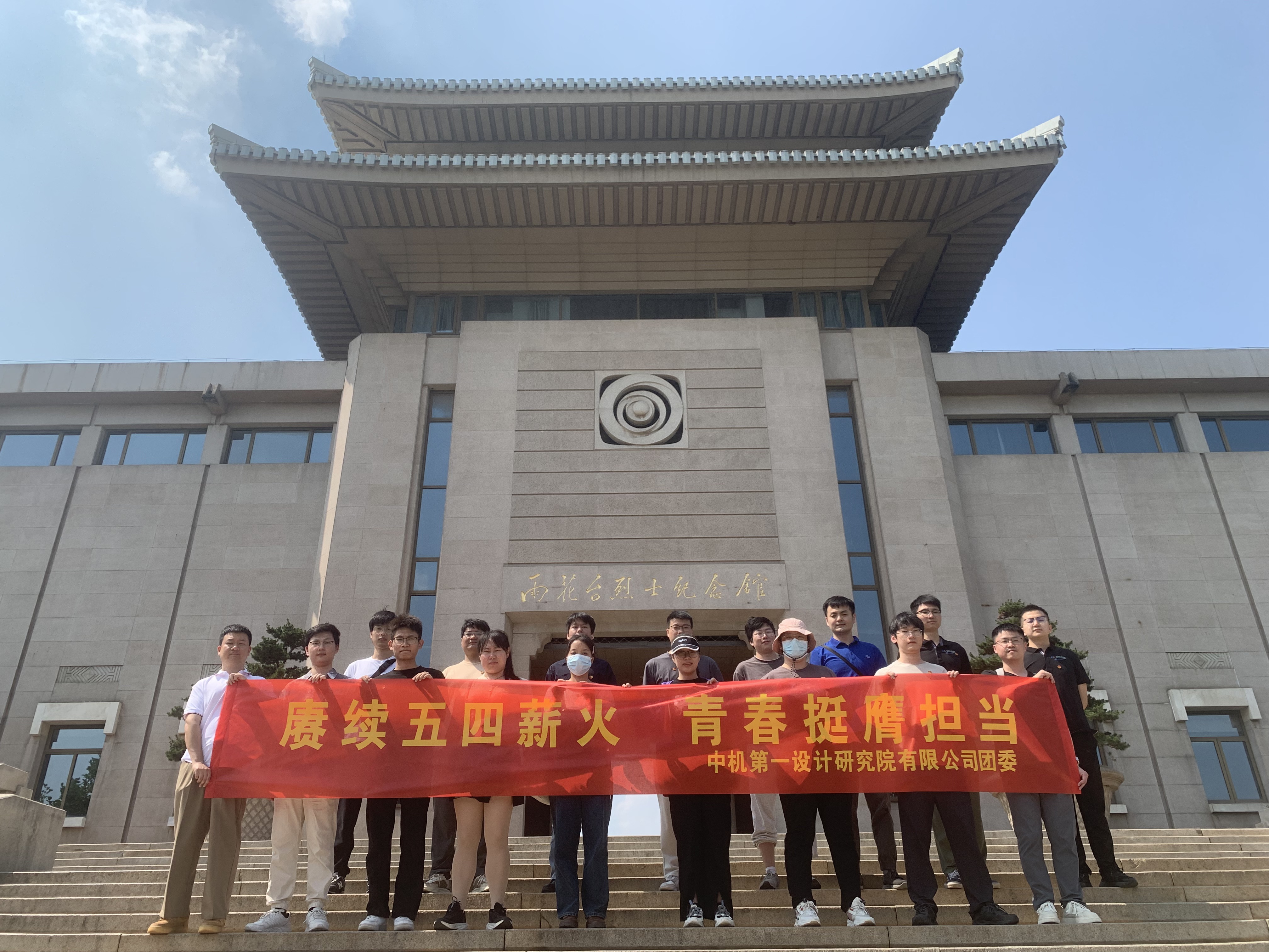 人生就是博-尊龙凯时中国官网