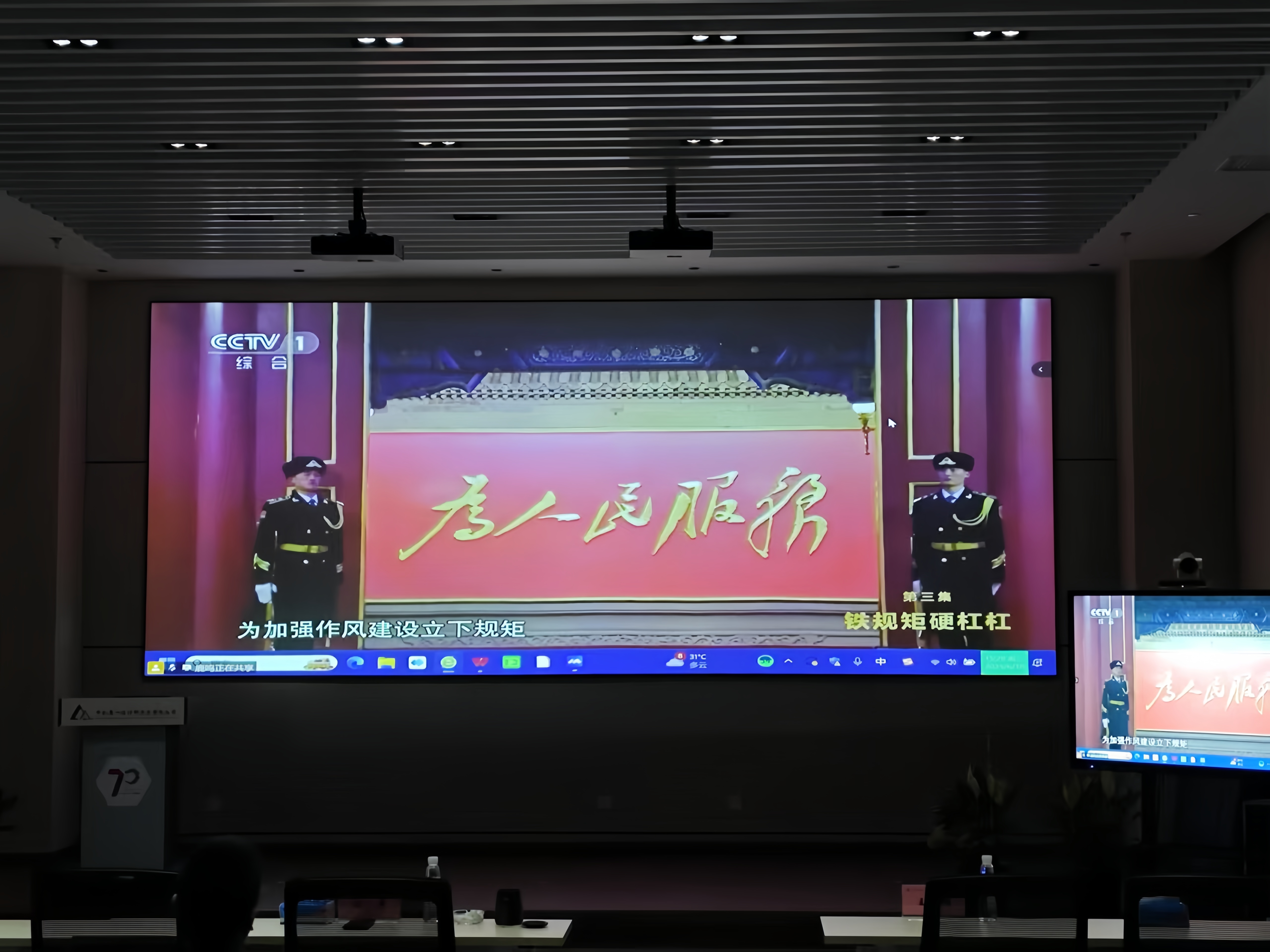 人生就是博-尊龙凯时中国官网