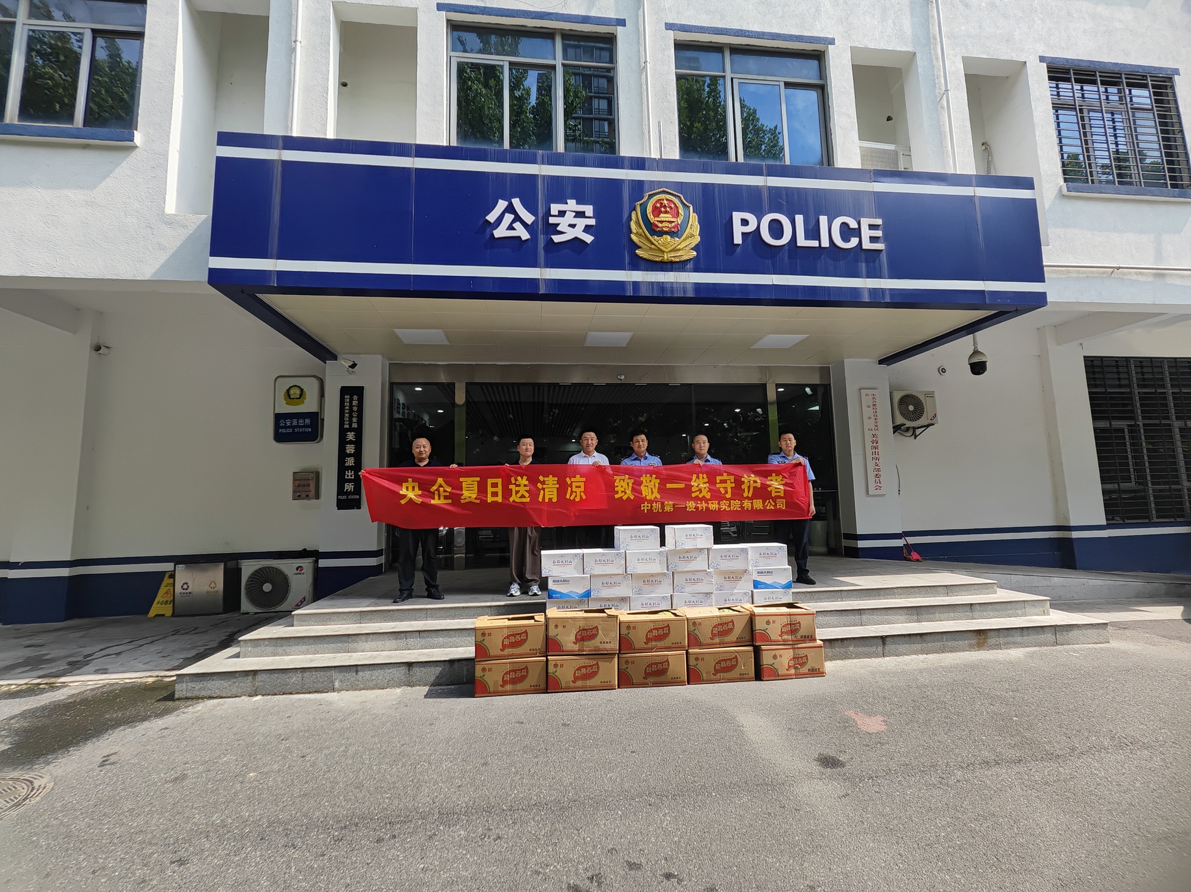 人生就是博-尊龙凯时中国官网