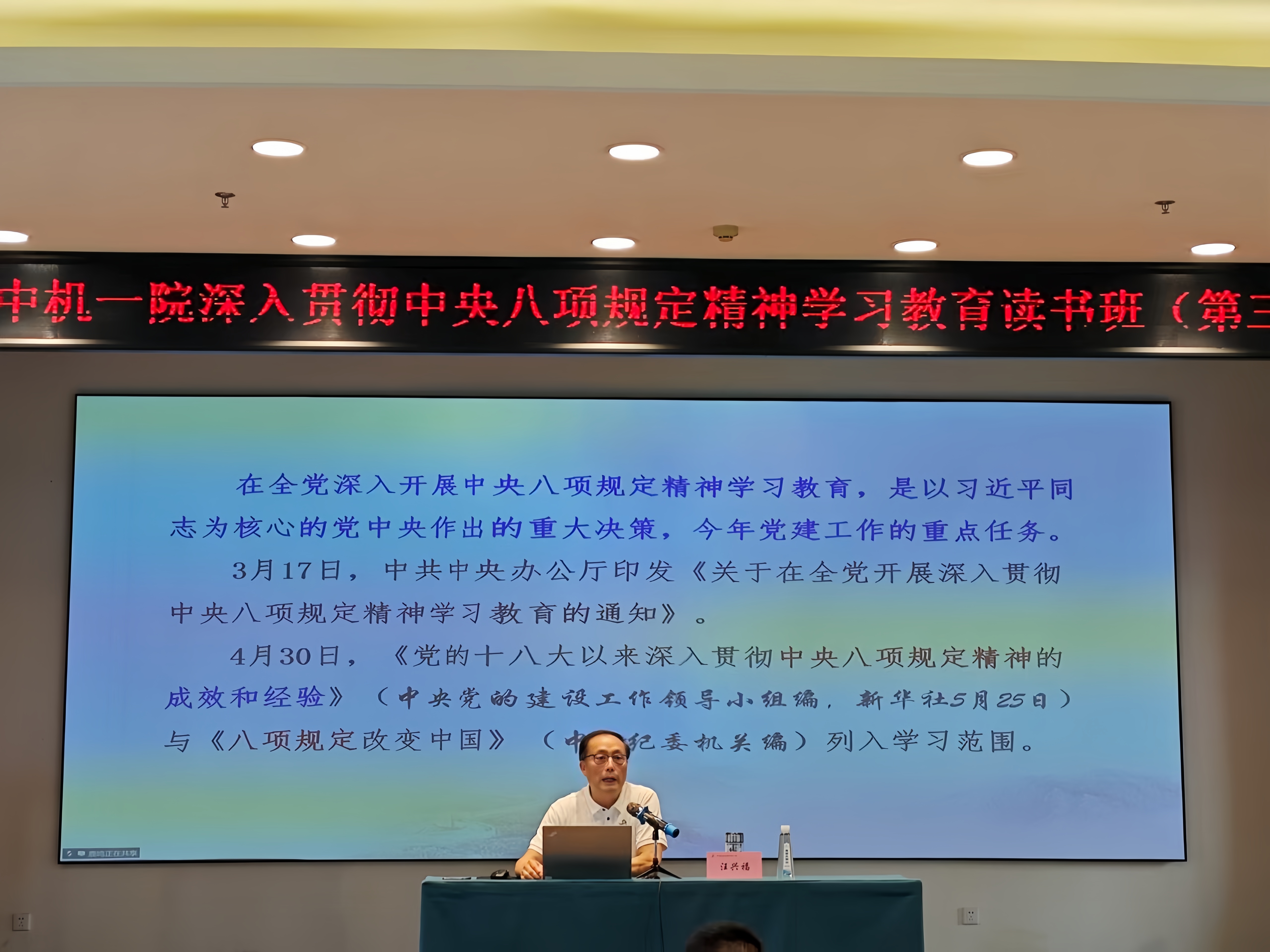 人生就是博-尊龙凯时中国官网