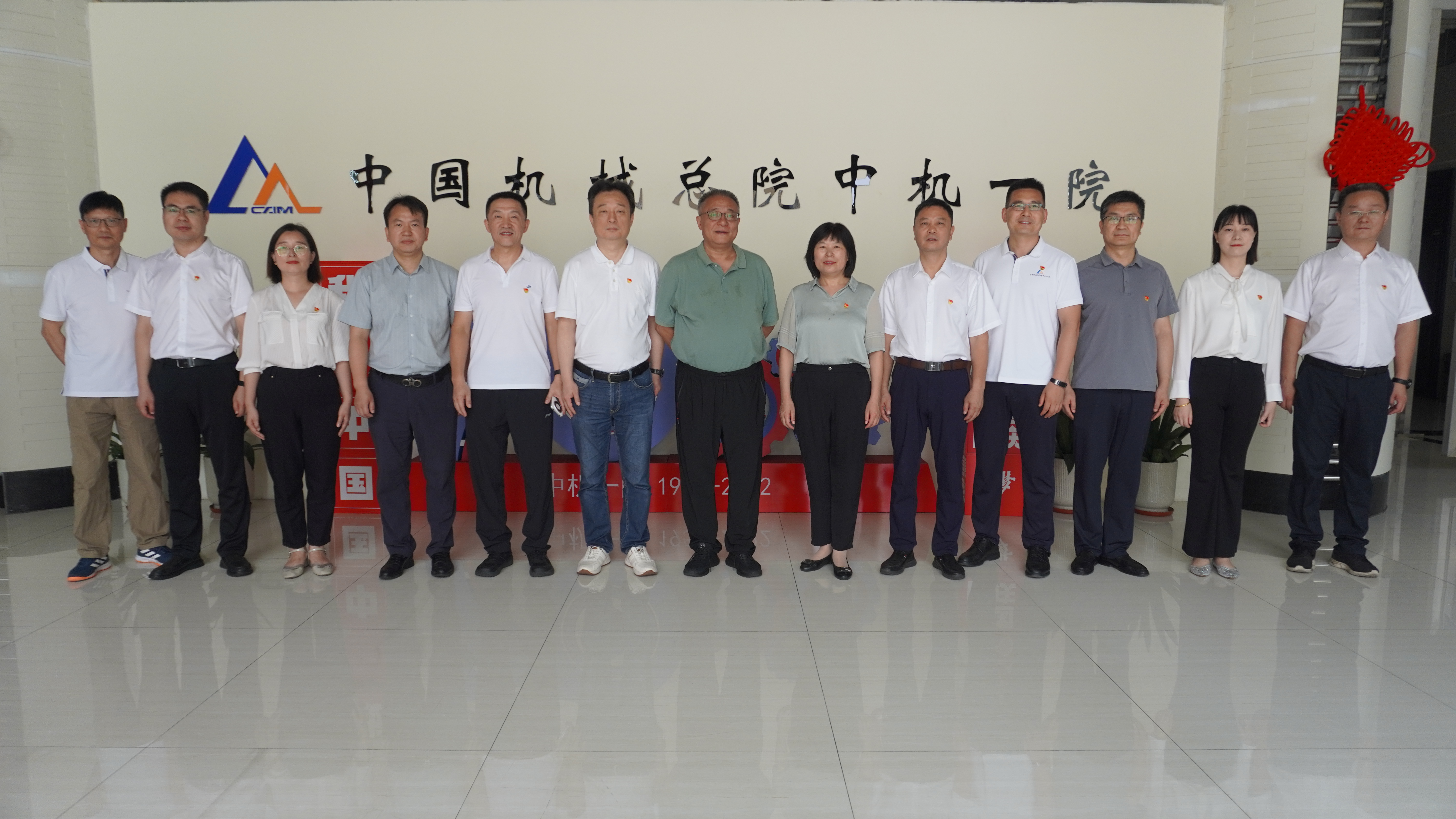 人生就是博-尊龙凯时中国官网