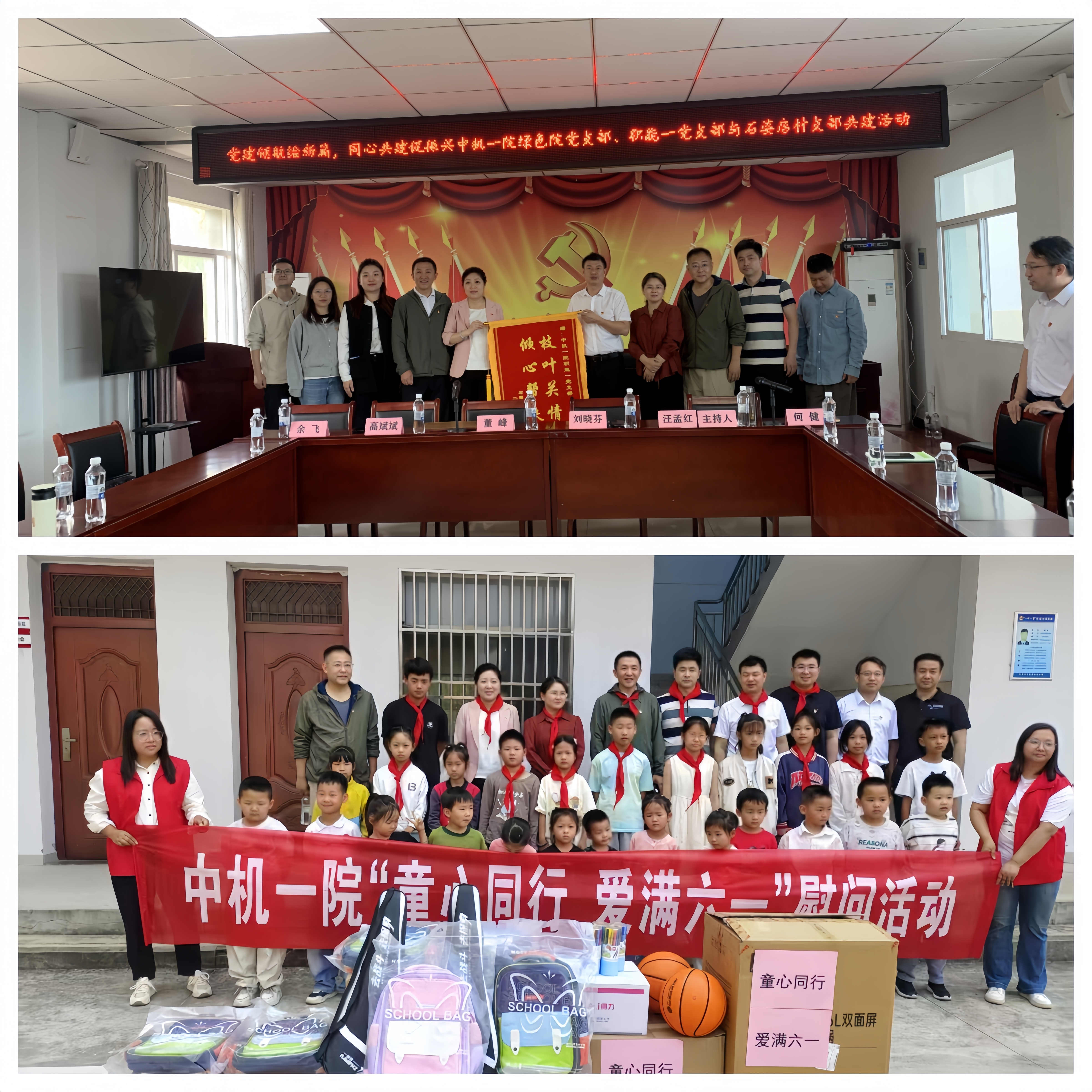 人生就是博-尊龙凯时中国官网