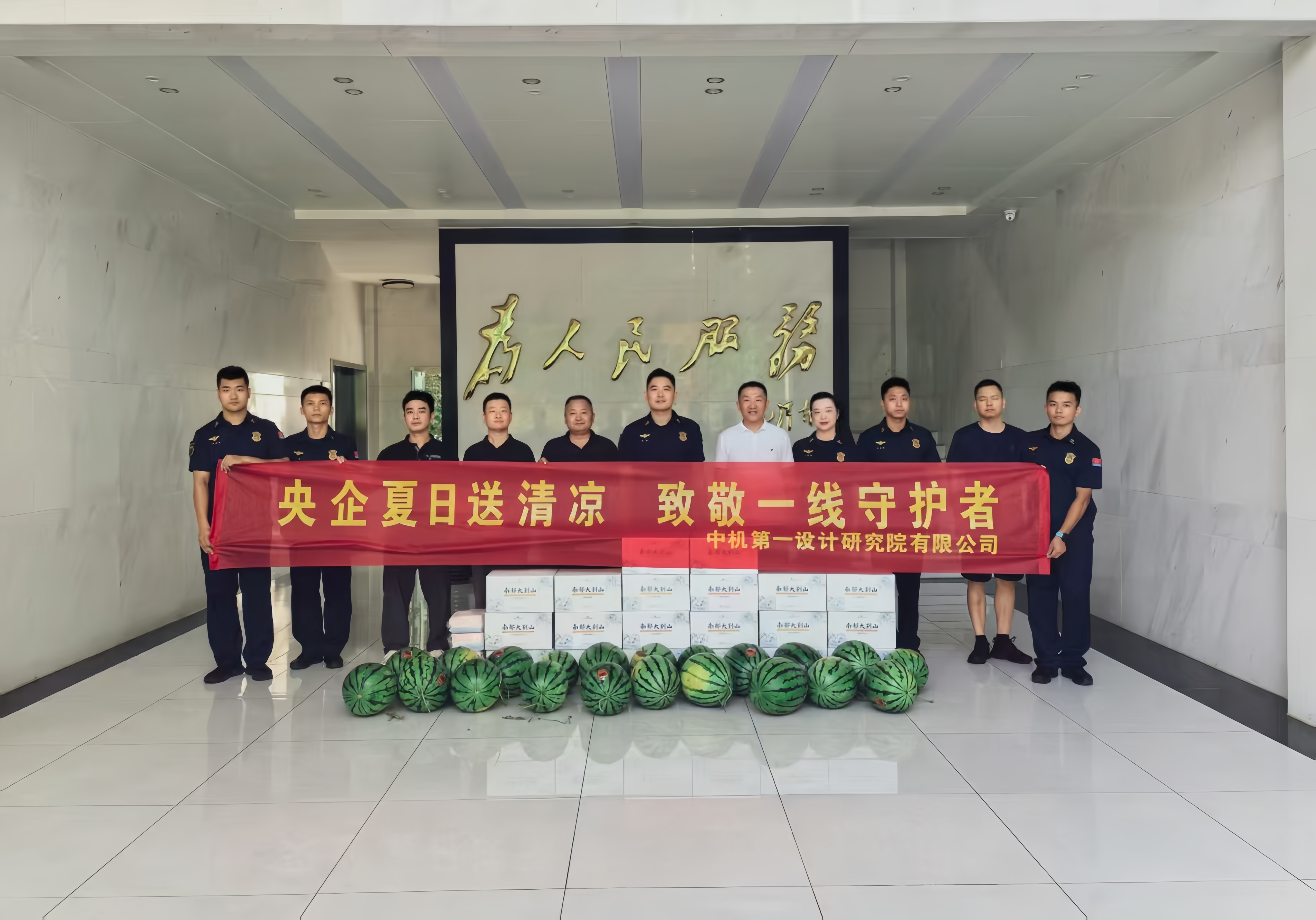人生就是博-尊龙凯时中国官网