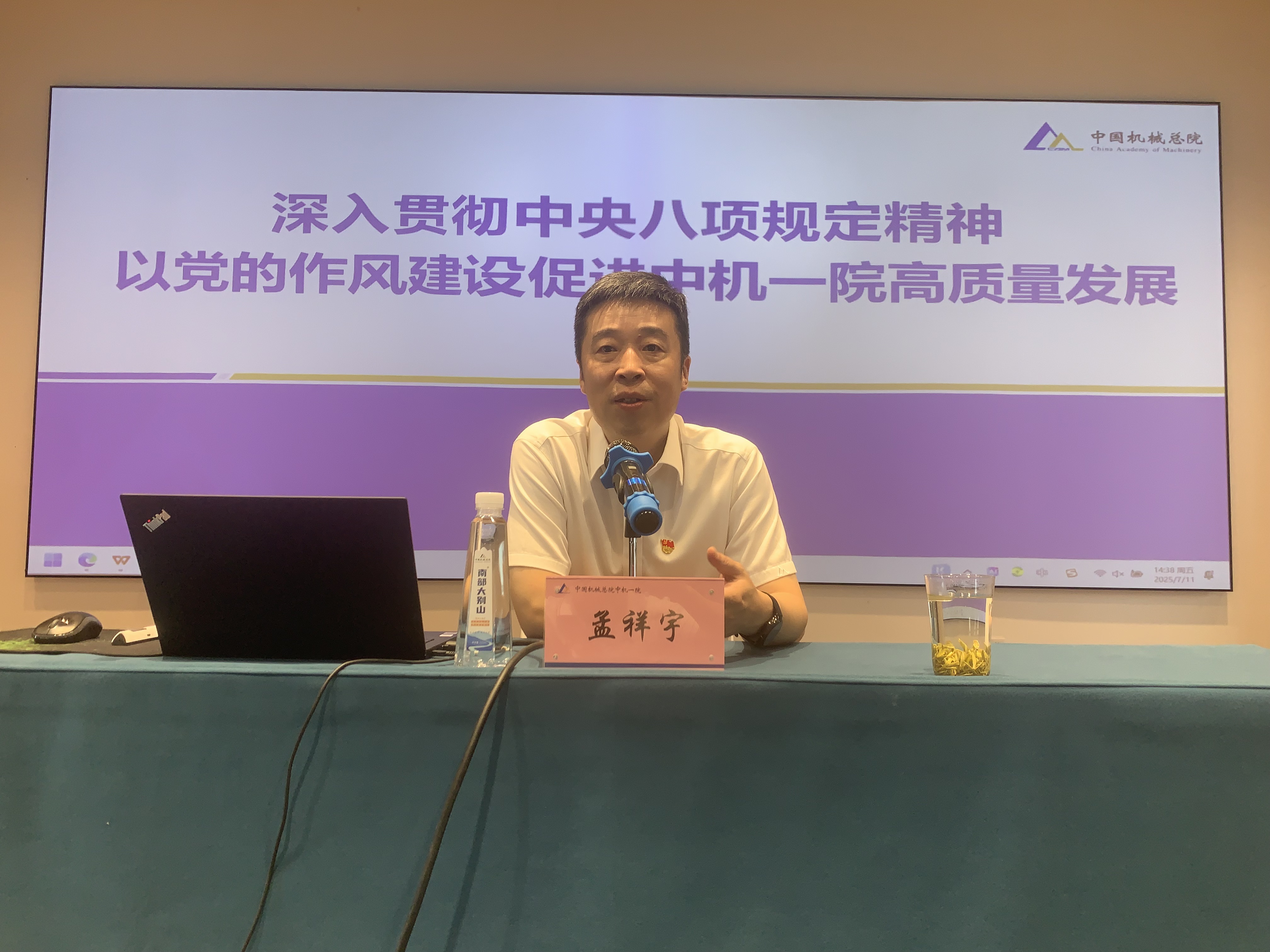 人生就是博-尊龙凯时中国官网