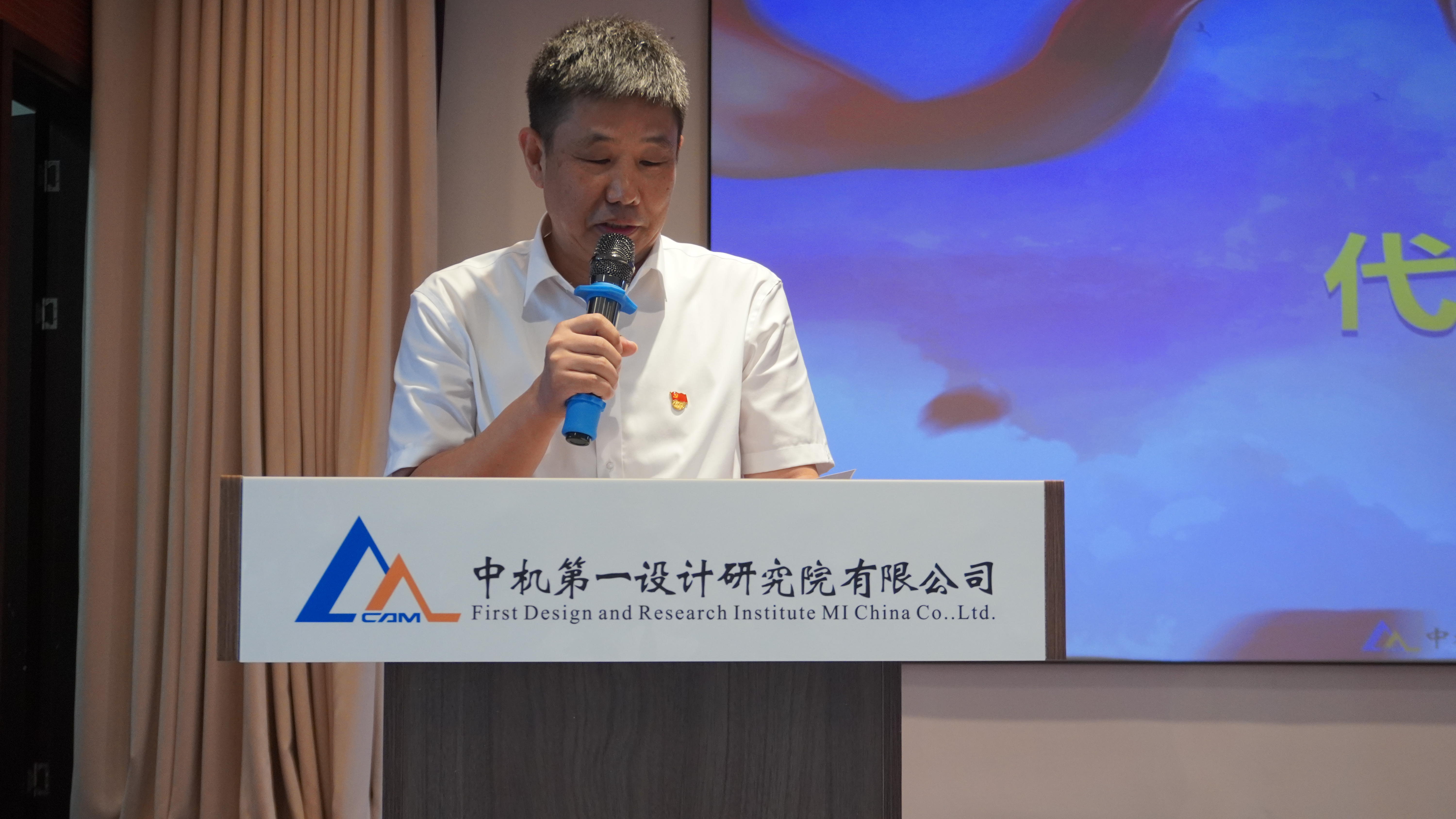 人生就是博-尊龙凯时中国官网