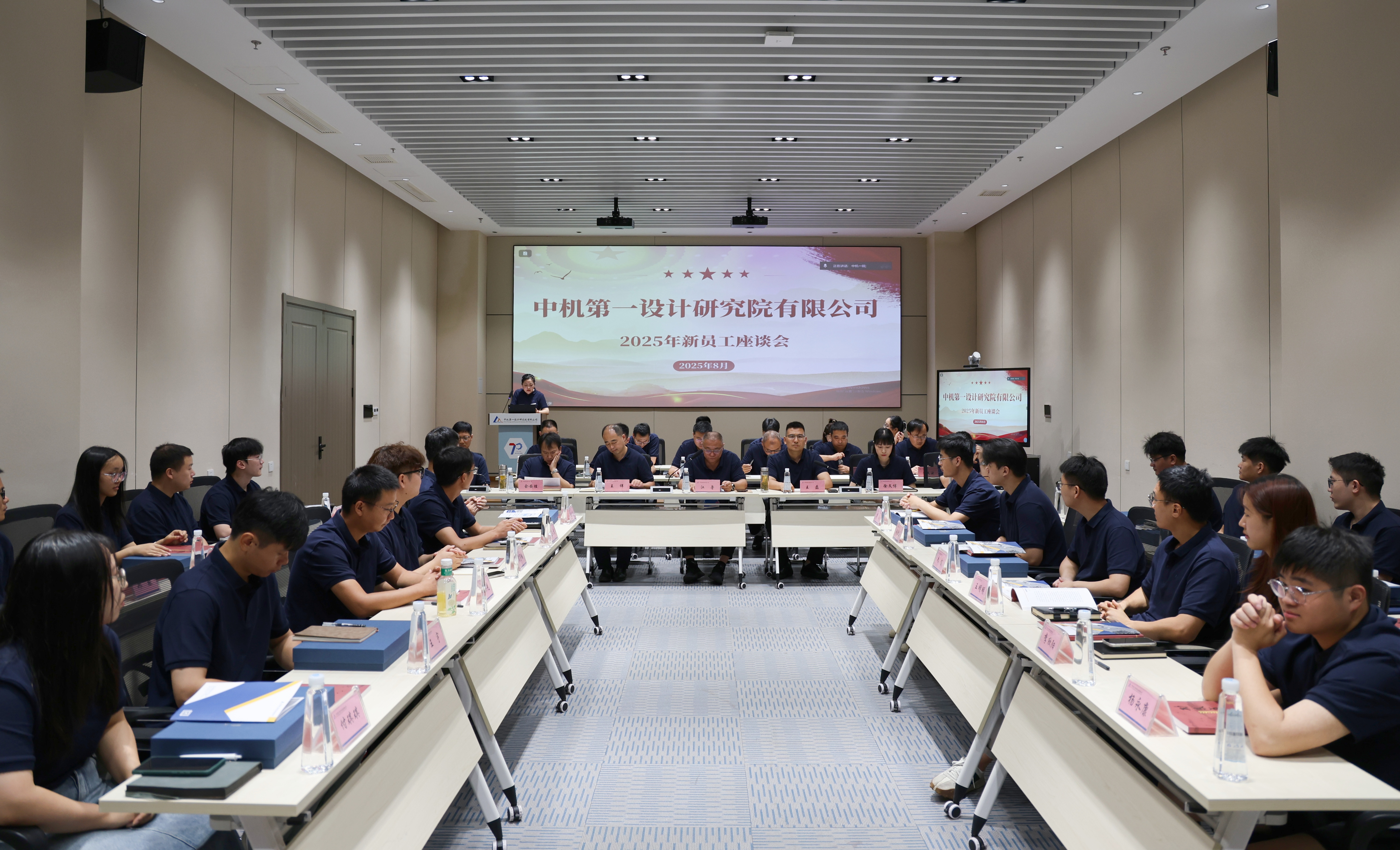 人生就是博-尊龙凯时中国官网