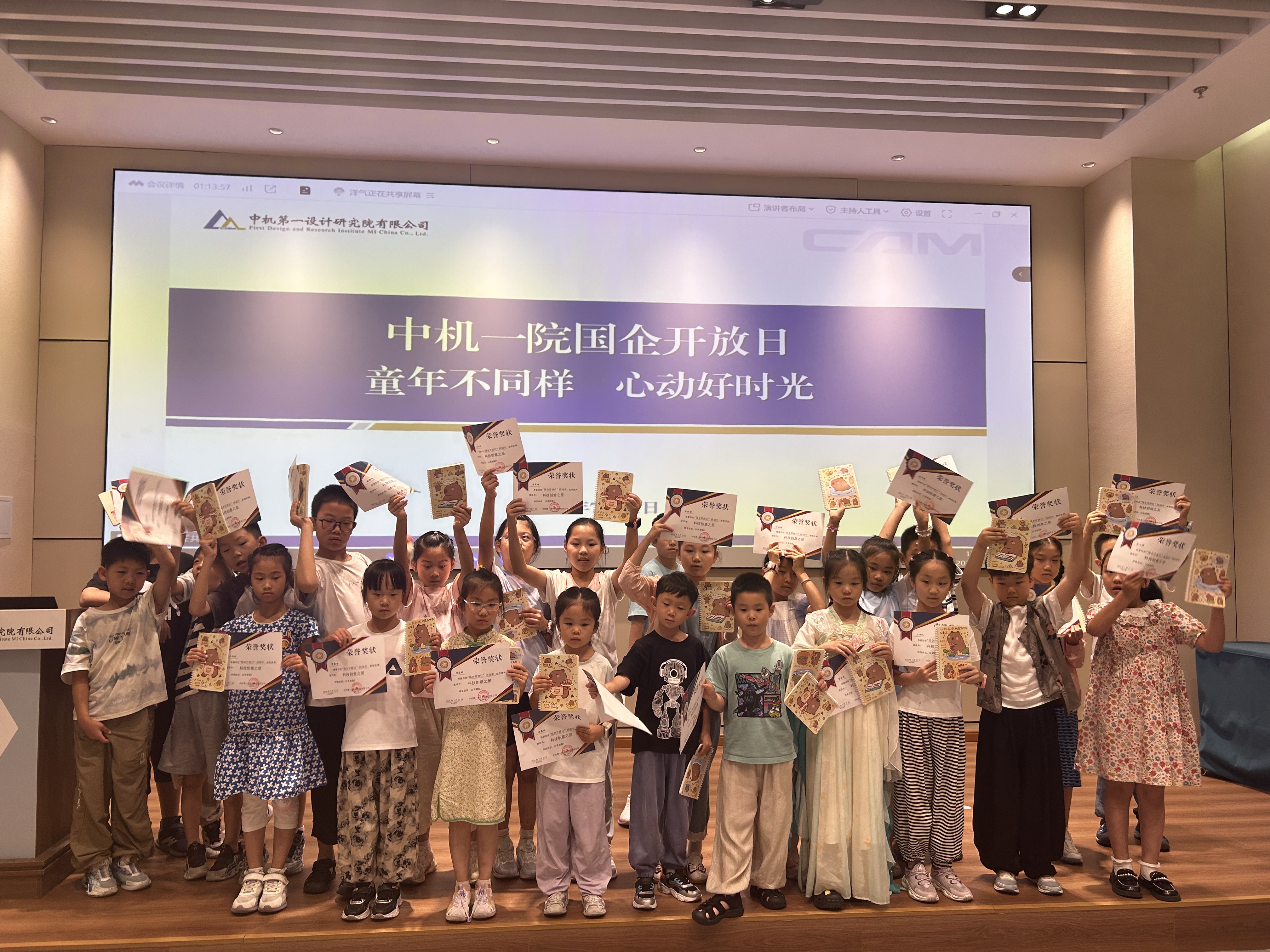 人生就是博-尊龙凯时中国官网