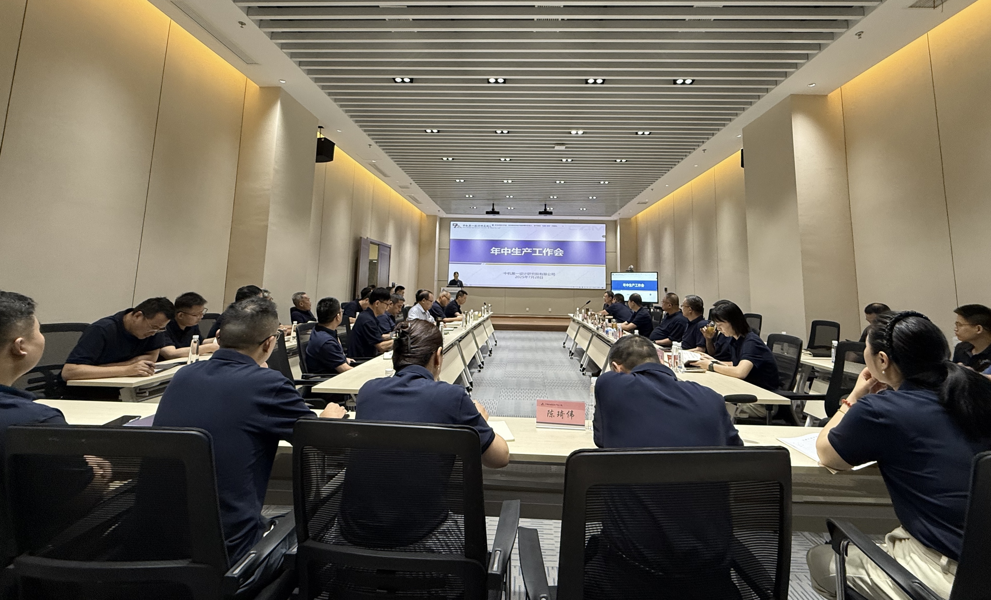 人生就是博-尊龙凯时中国官网