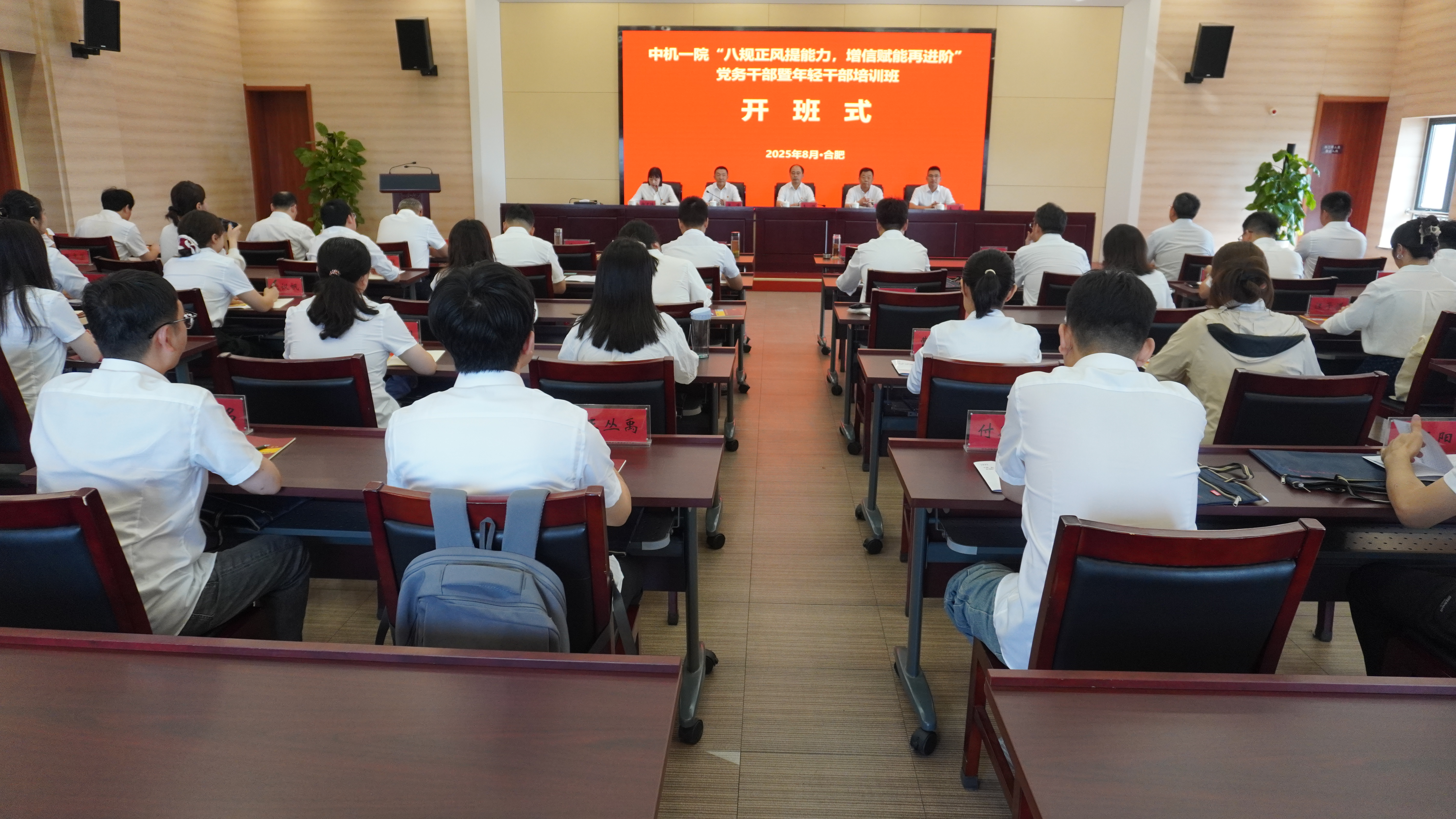 人生就是博-尊龙凯时中国官网