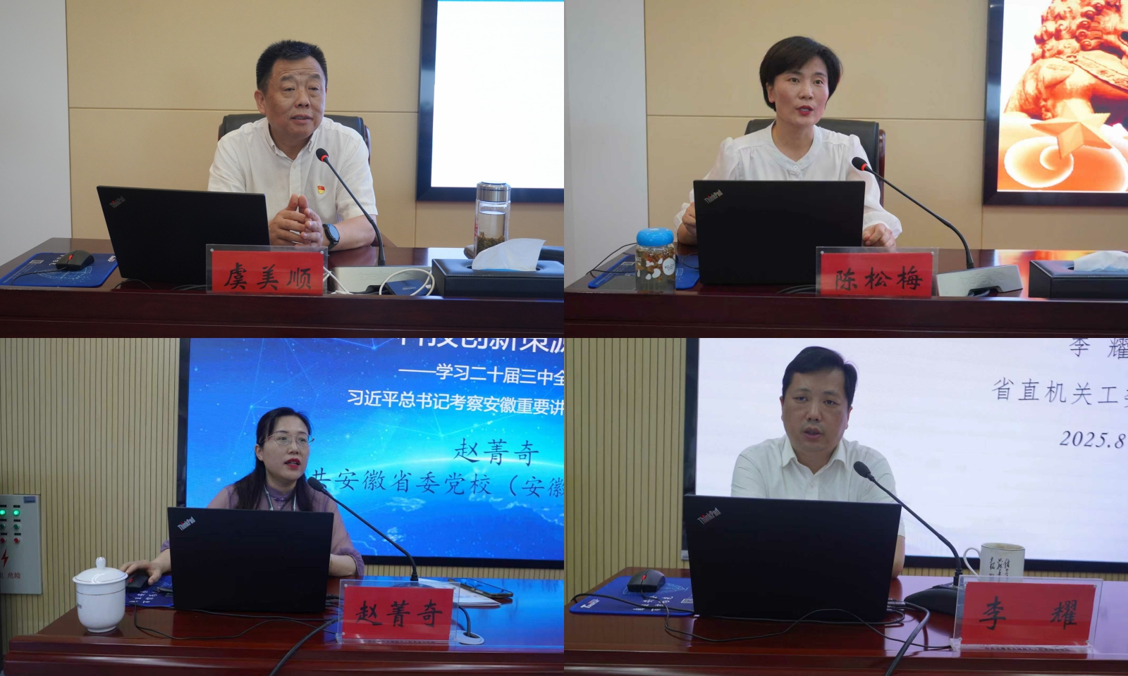 人生就是博-尊龙凯时中国官网