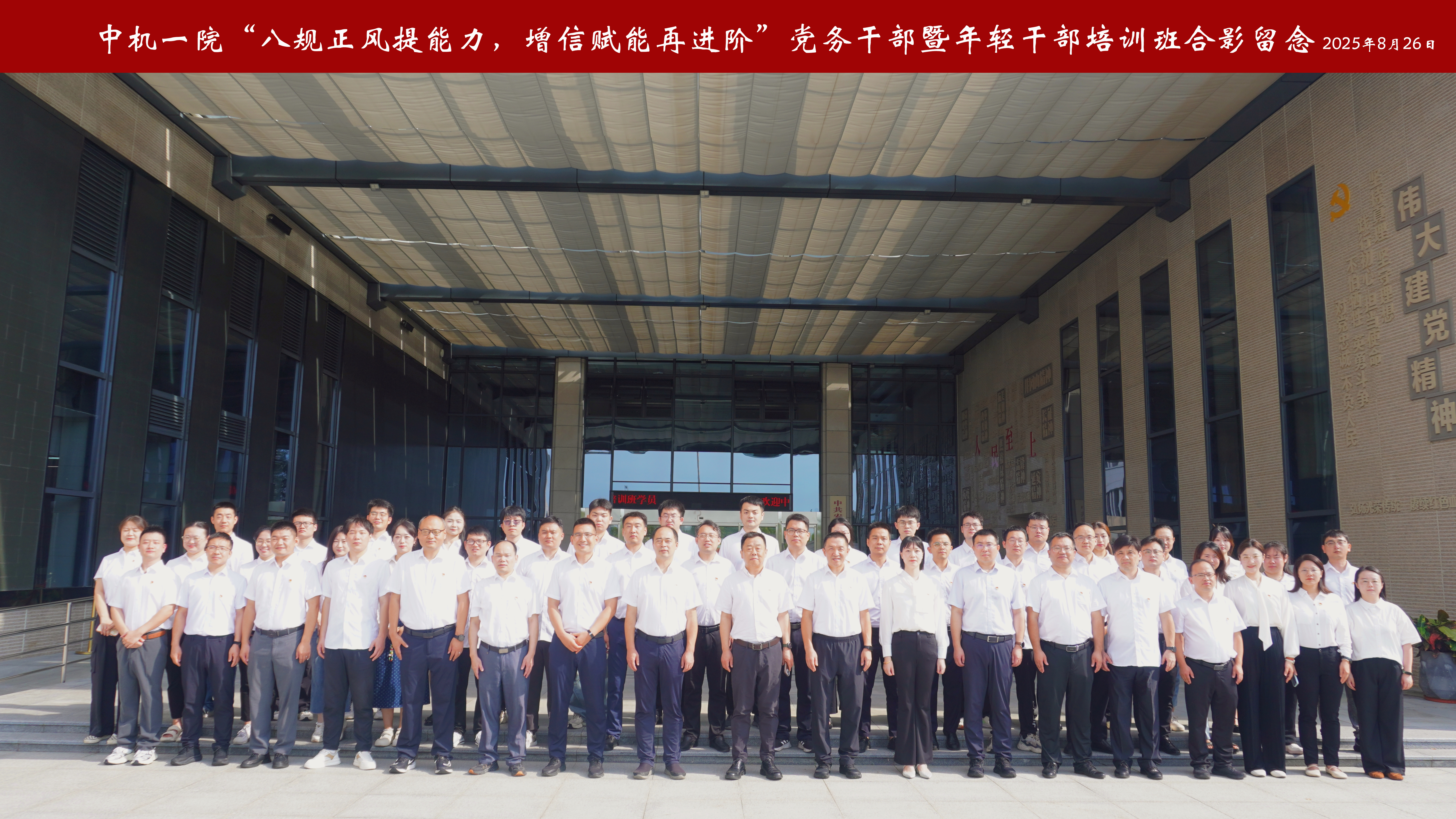 人生就是博-尊龙凯时中国官网