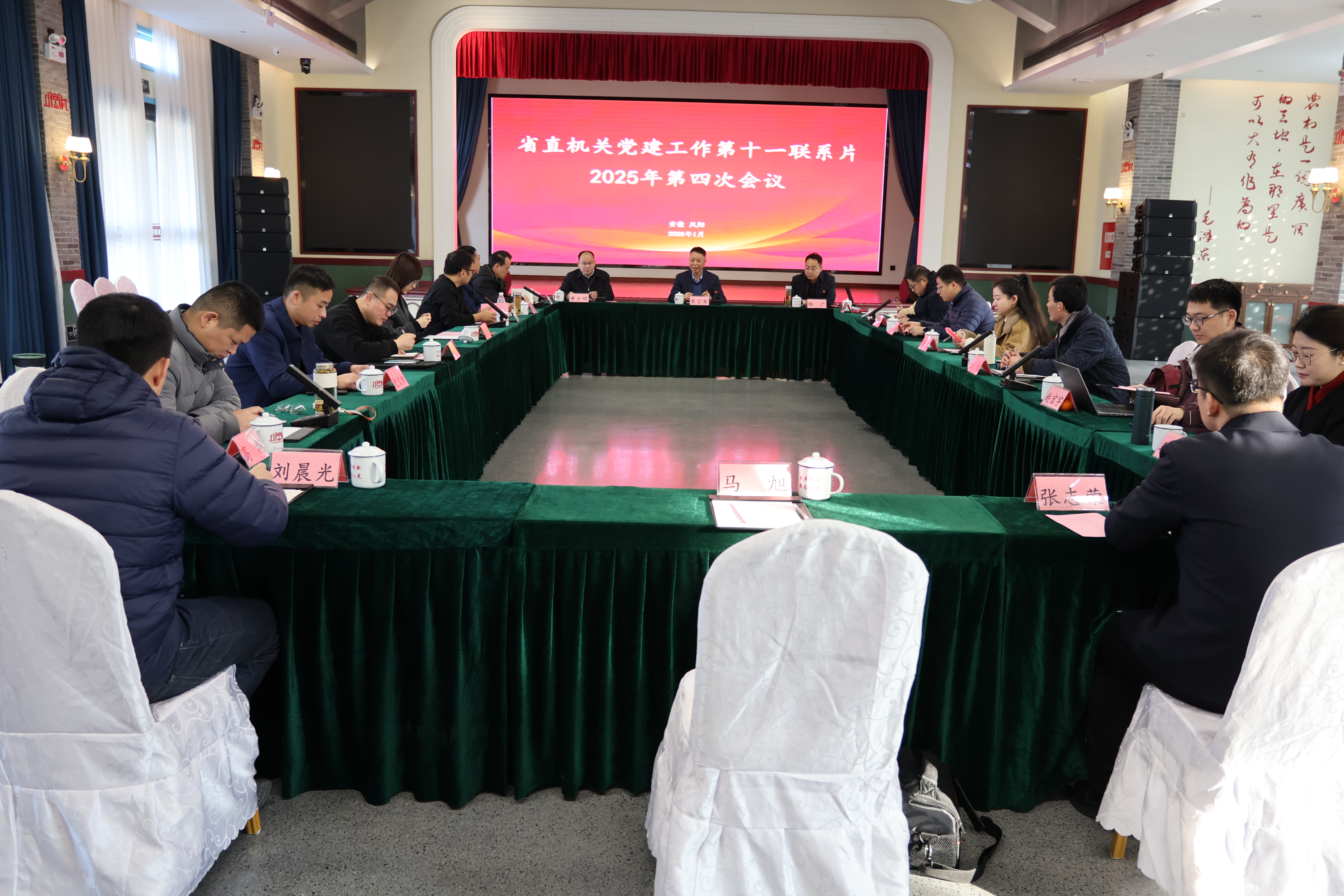 人生就是博-尊龙凯时中国官网