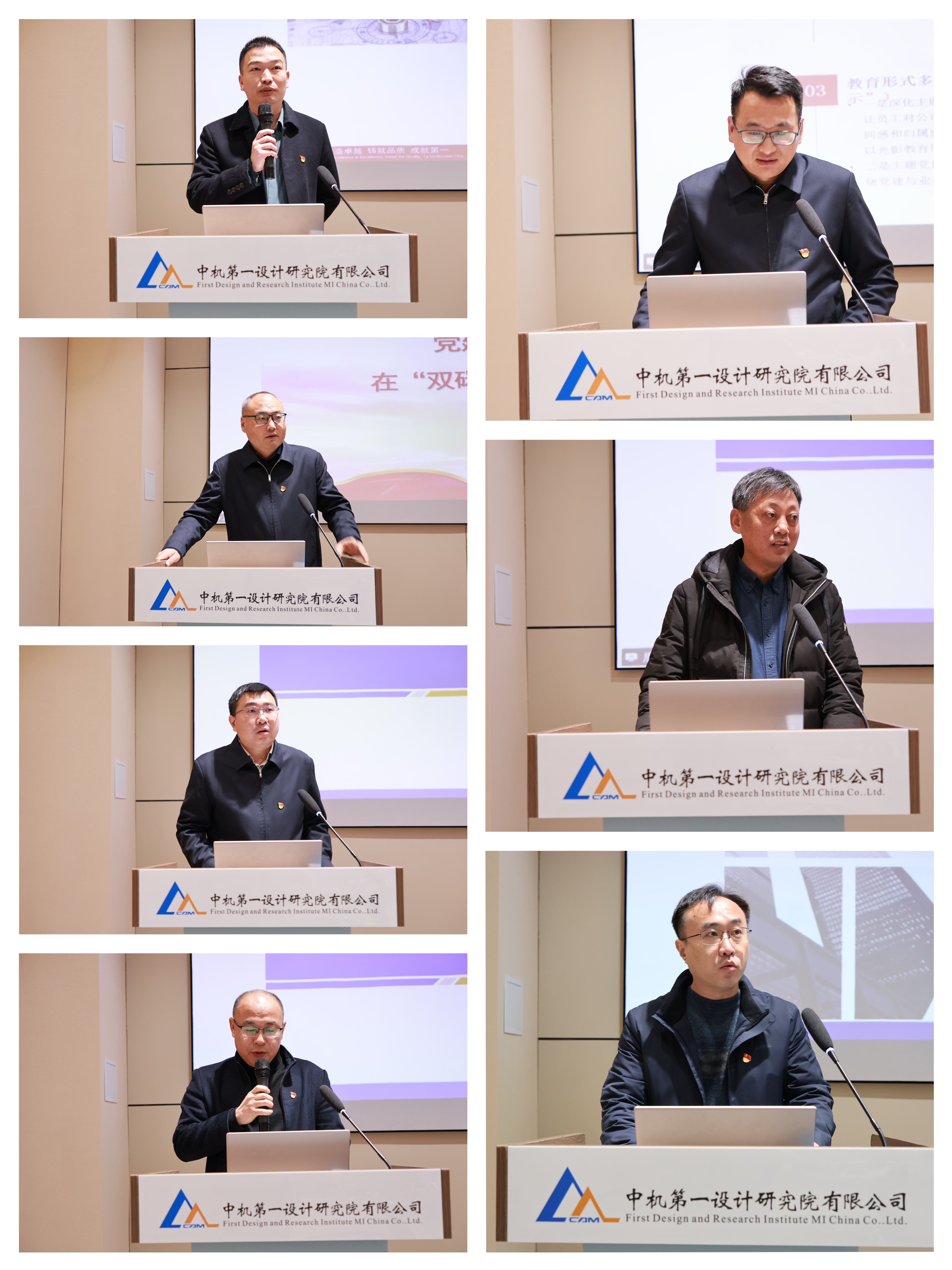 人生就是博-尊龙凯时中国官网