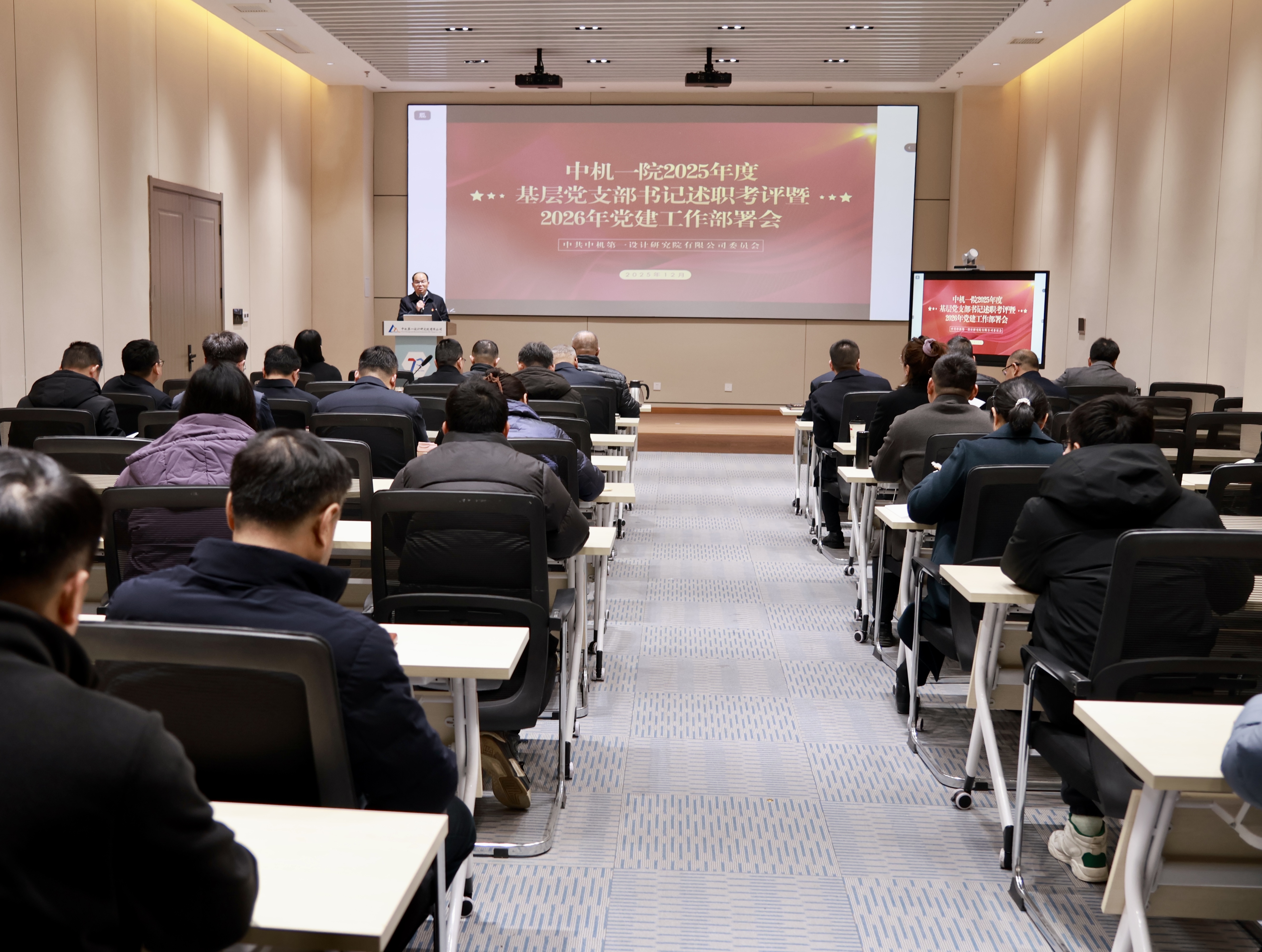人生就是博-尊龙凯时中国官网