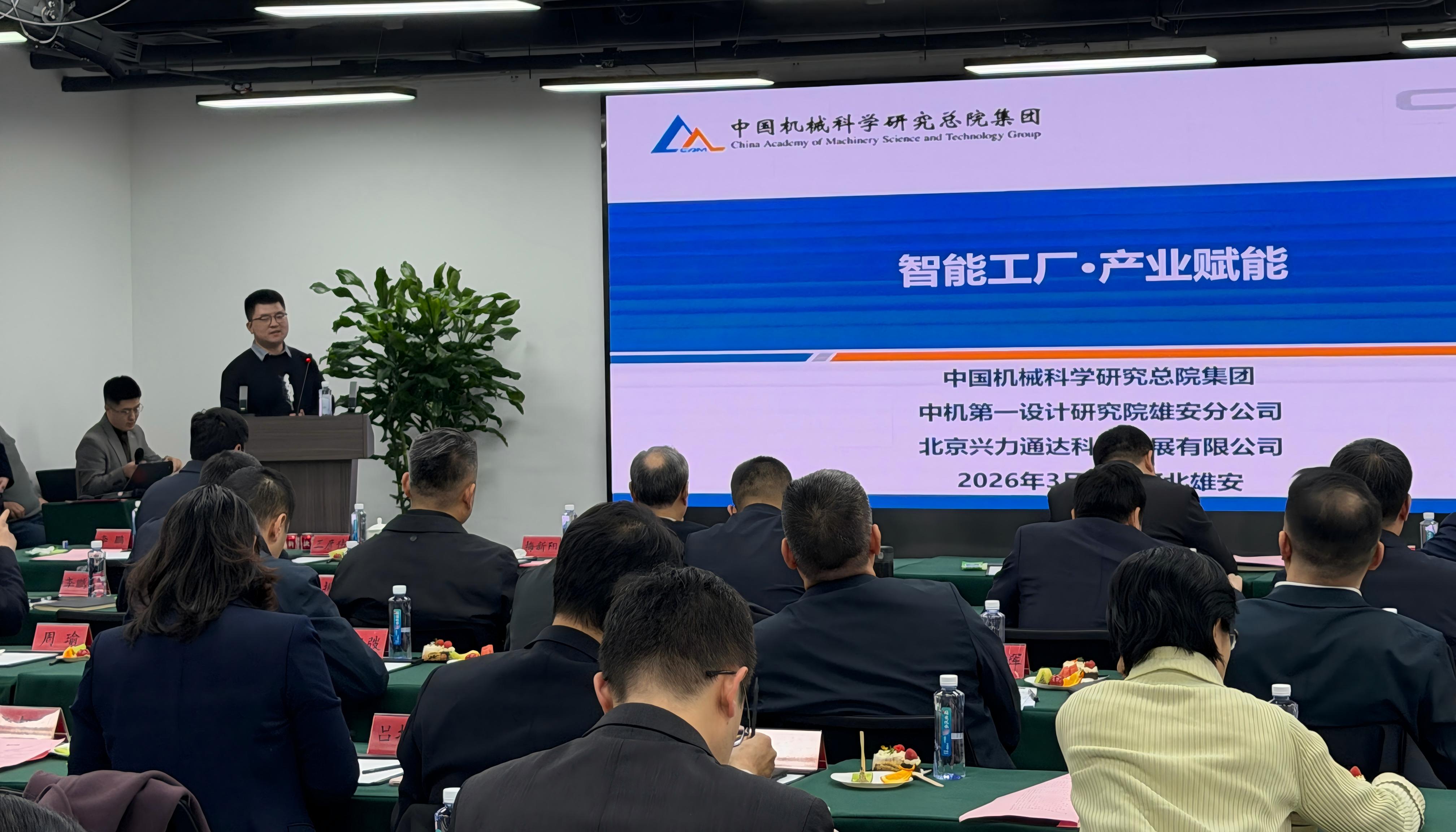 人生就是博-尊龙凯时中国官网