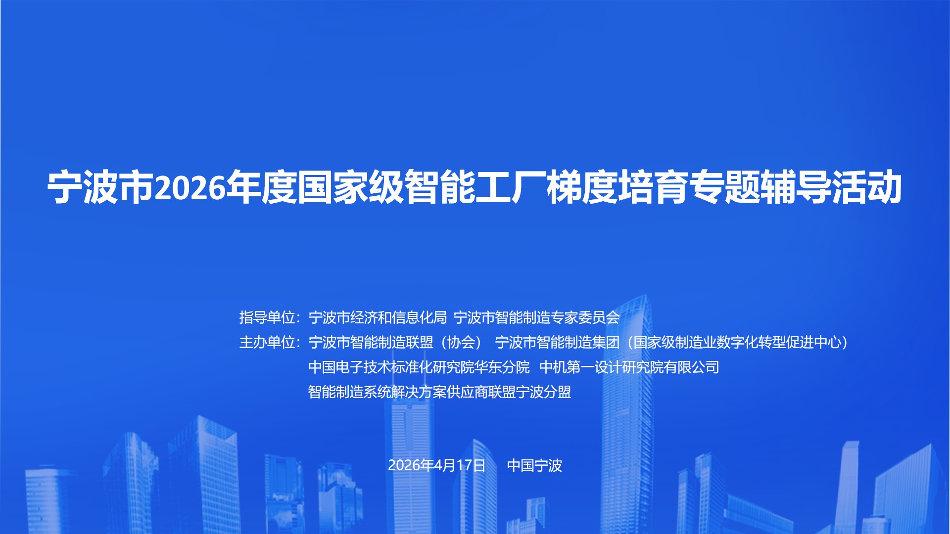 人生就是博-尊龙凯时中国官网