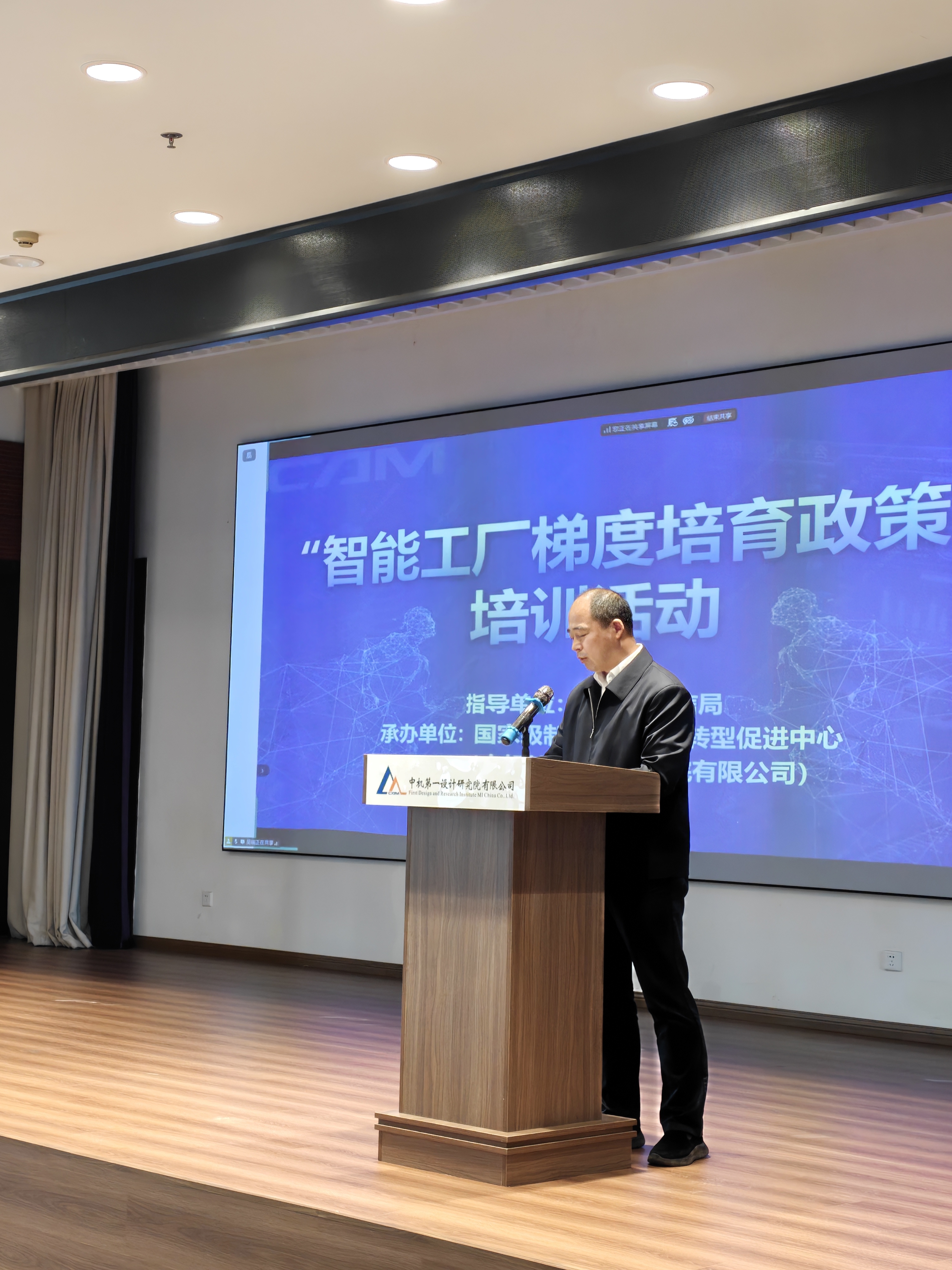 人生就是博-尊龙凯时中国官网