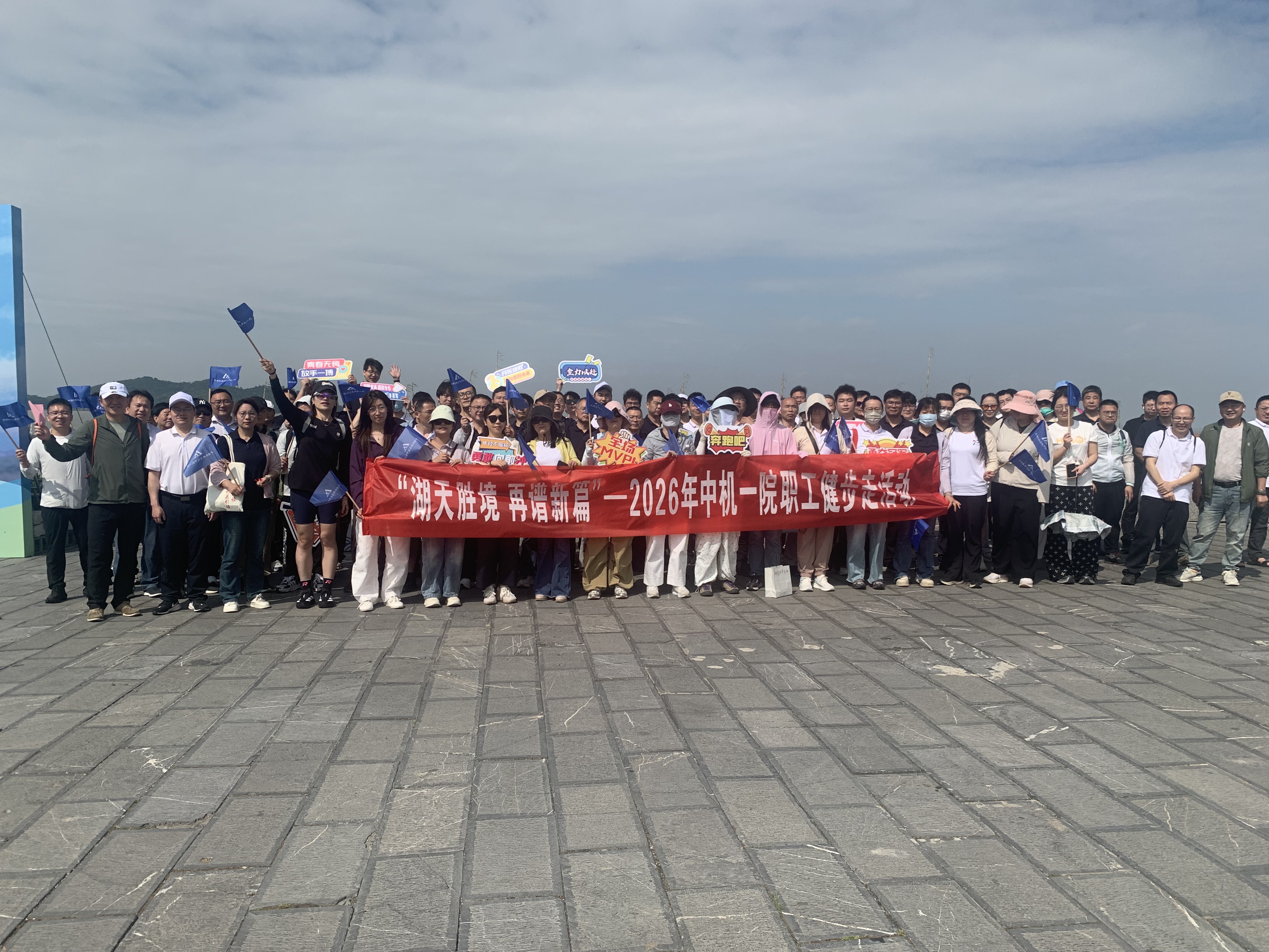 人生就是博-尊龙凯时中国官网