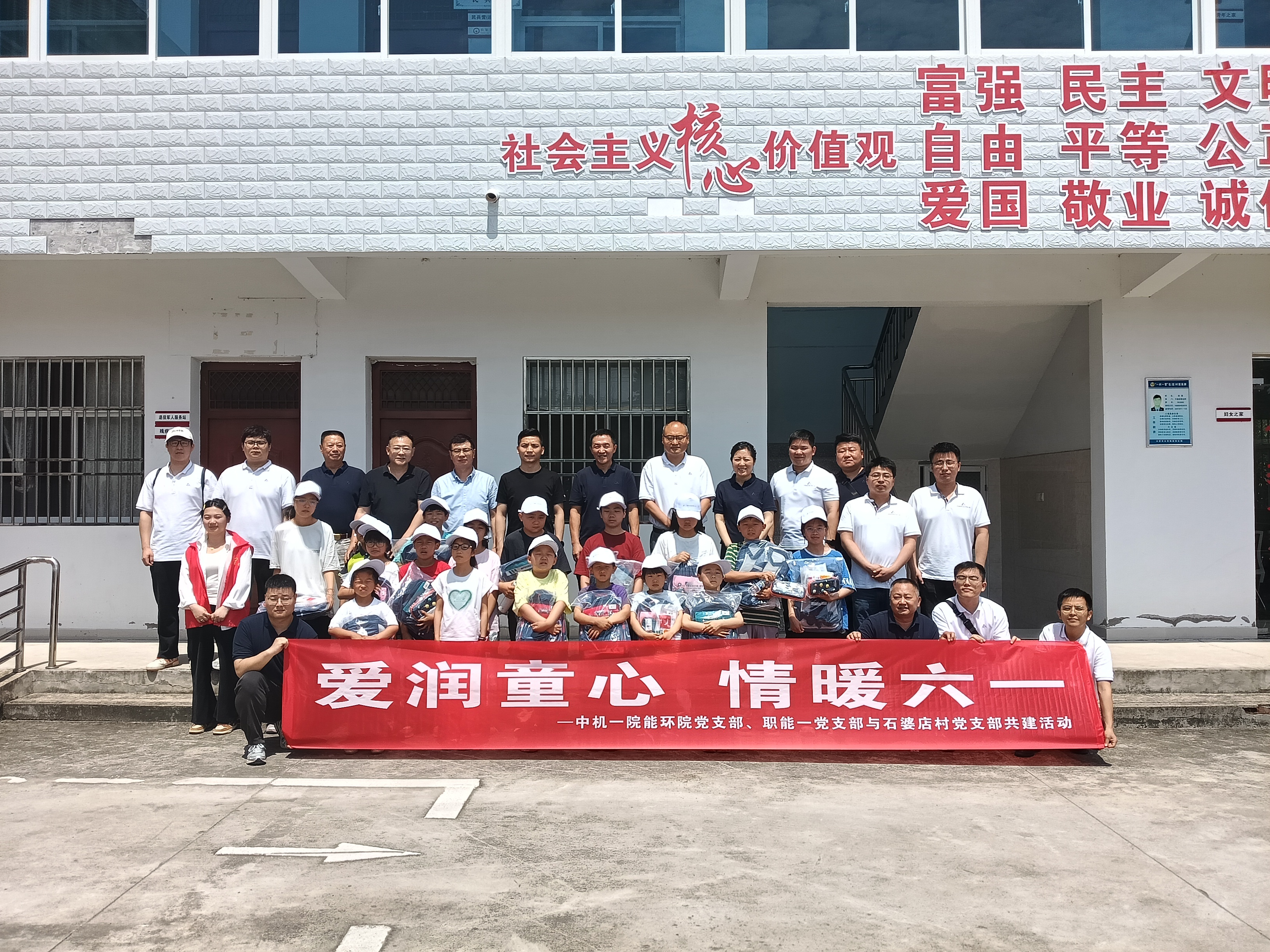 人生就是博-尊龙凯时中国官网