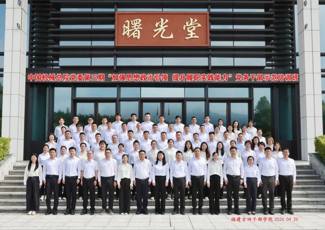 c562ff5755458c75
