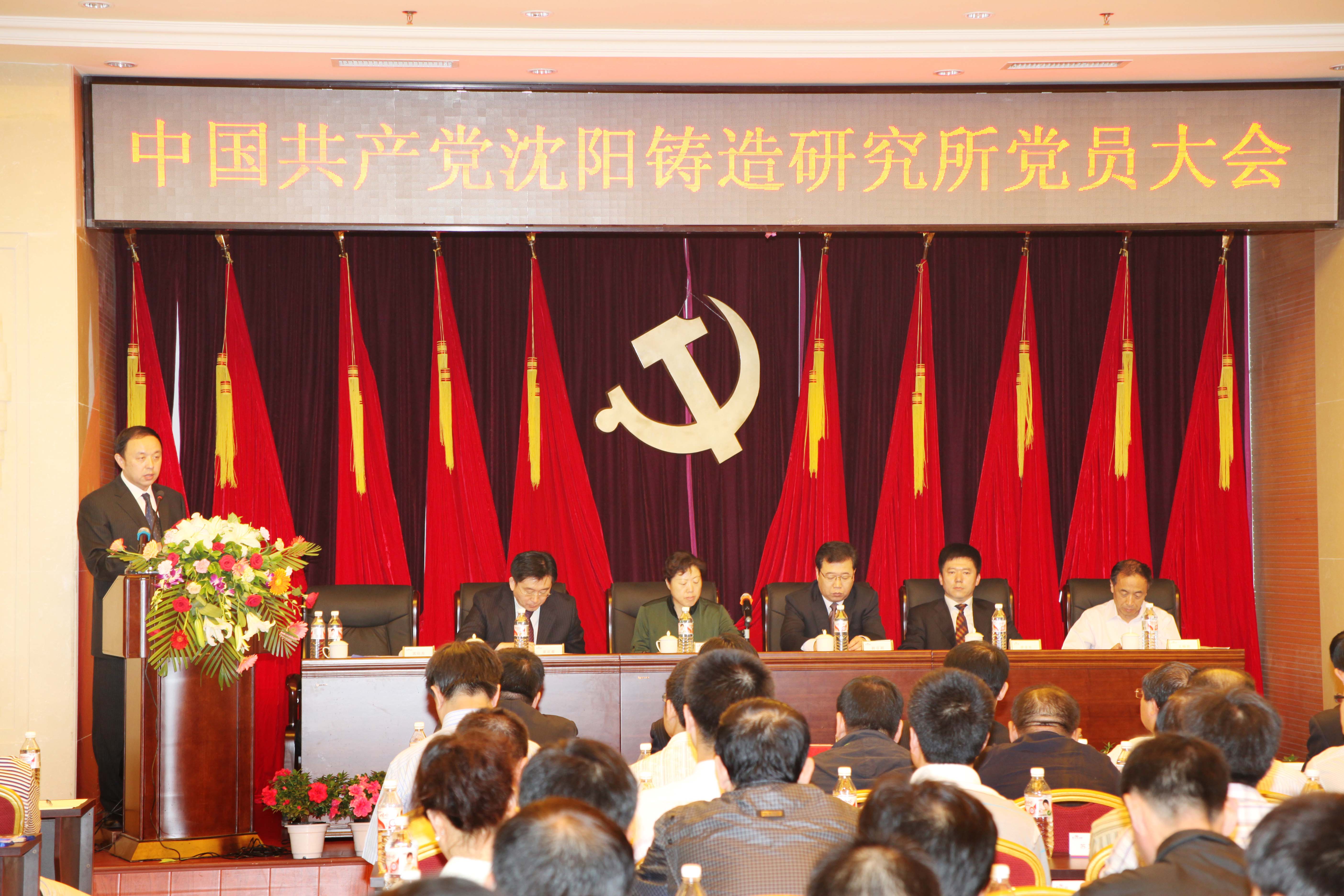 人生就是博-尊龙凯时中国官网