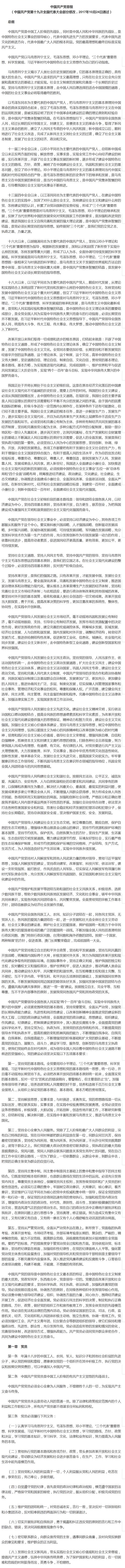 人生就是博-尊龙凯时中国官网