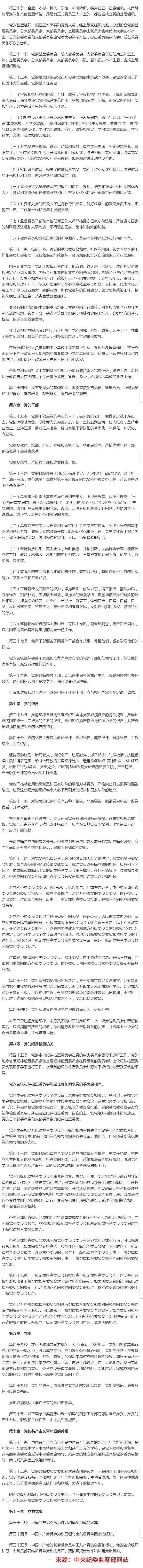 人生就是博-尊龙凯时中国官网
