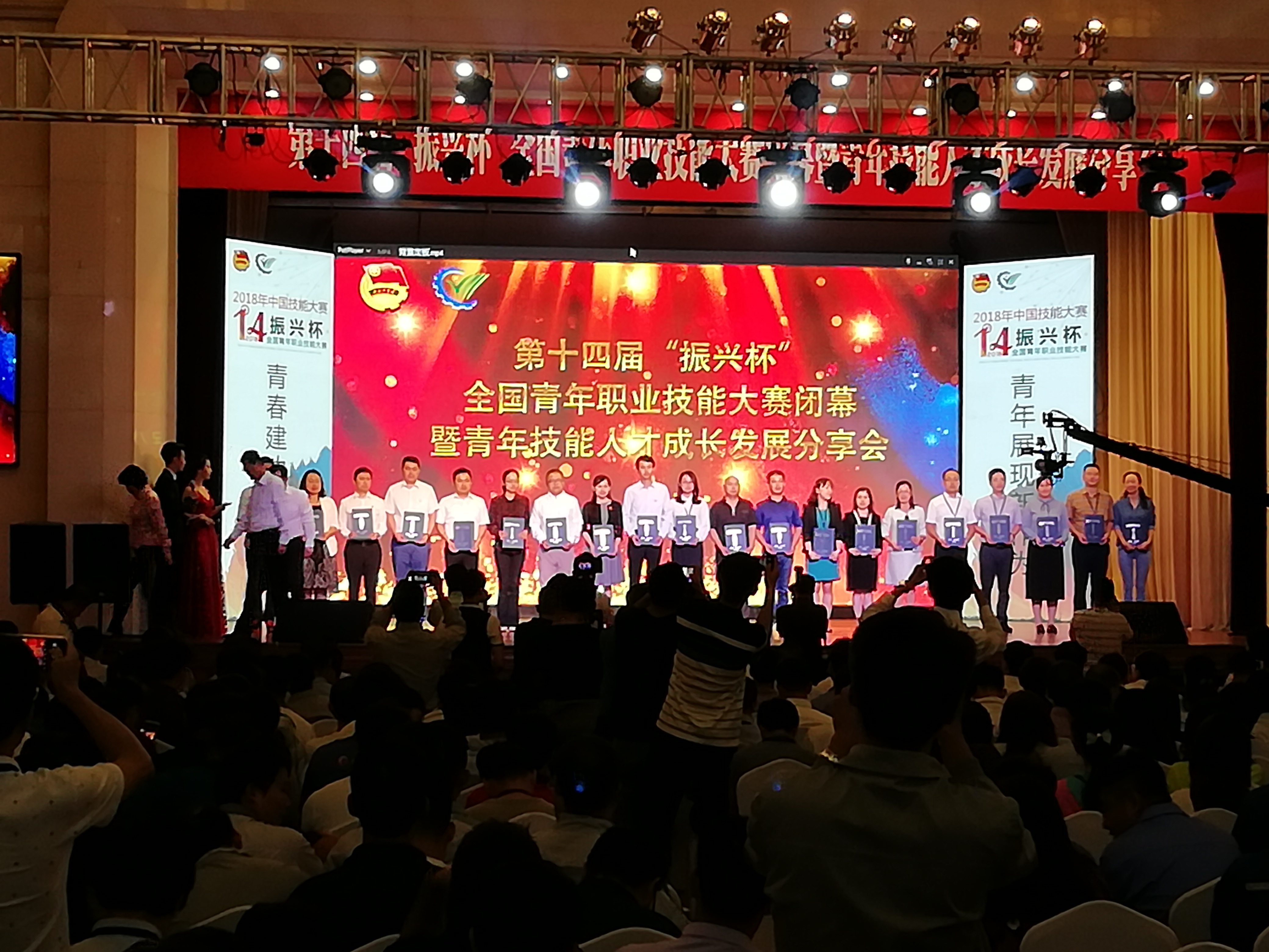 20180309040352 人生就是博-尊龙凯时中国官网