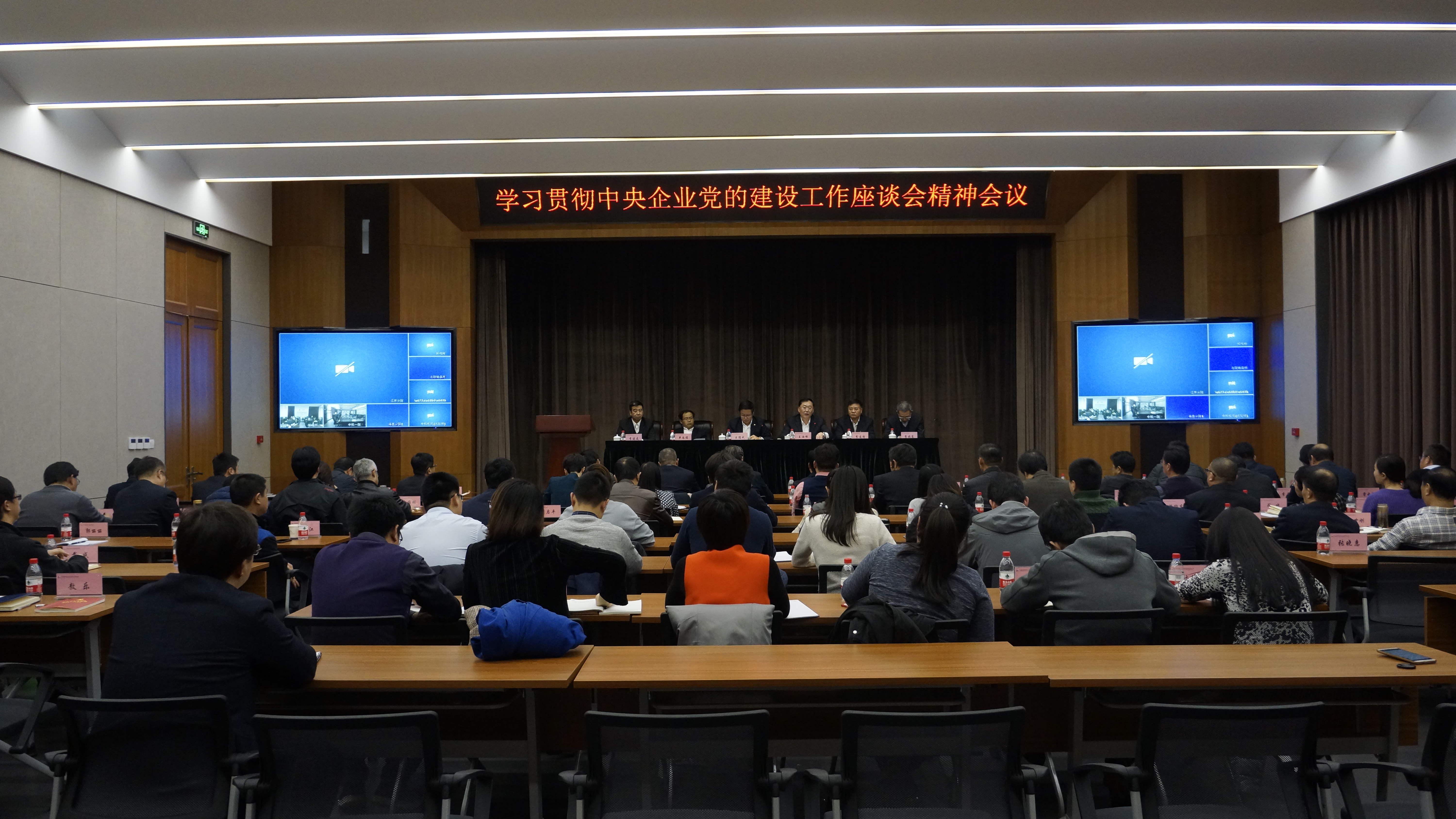 人生就是博-尊龙凯时中国官网