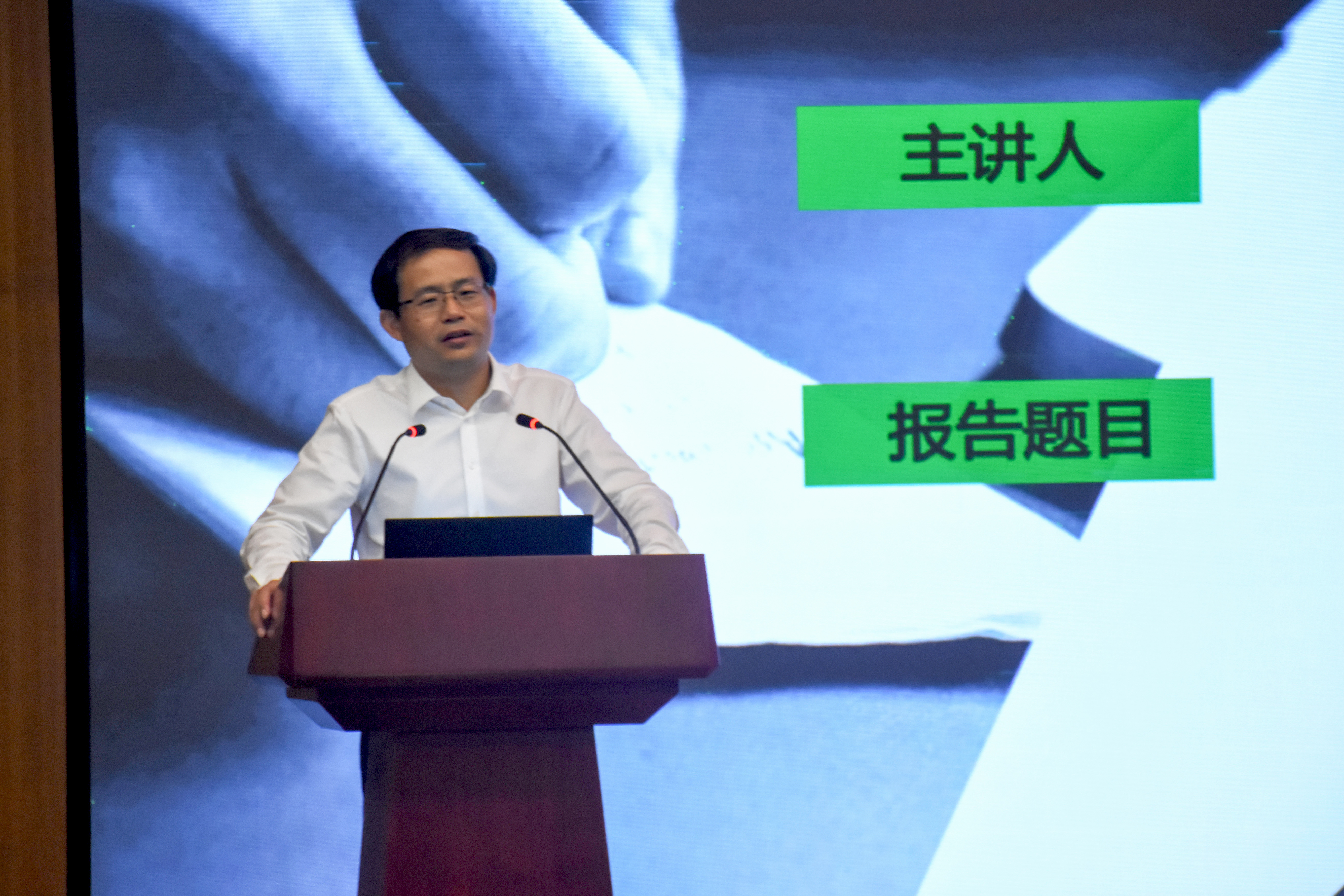 20181311011359 人生就是博-尊龙凯时中国官网